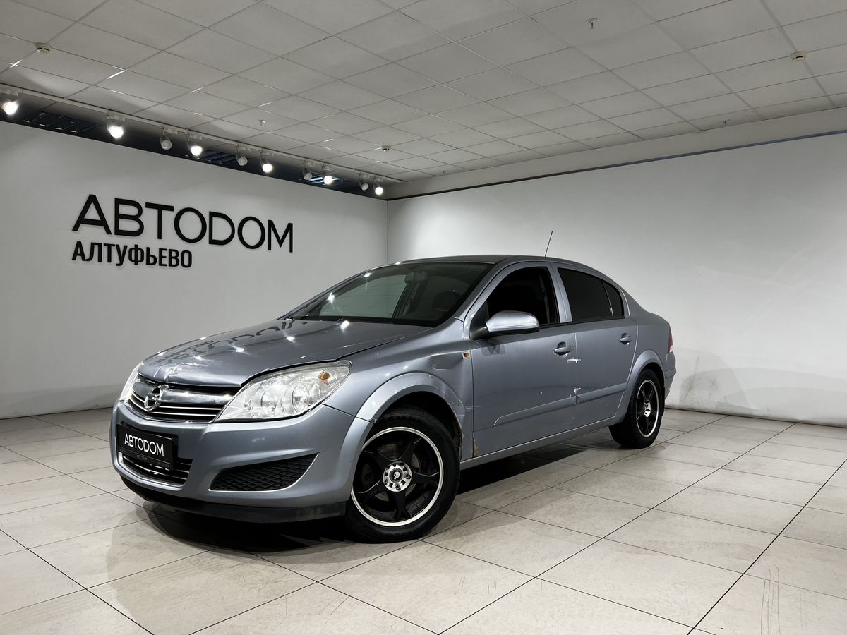 Opel Astra III (H) [рестайлинг] 1.6 MT (115 л.с.) Cosmo Серый 2008 с пробегом 245 000 км