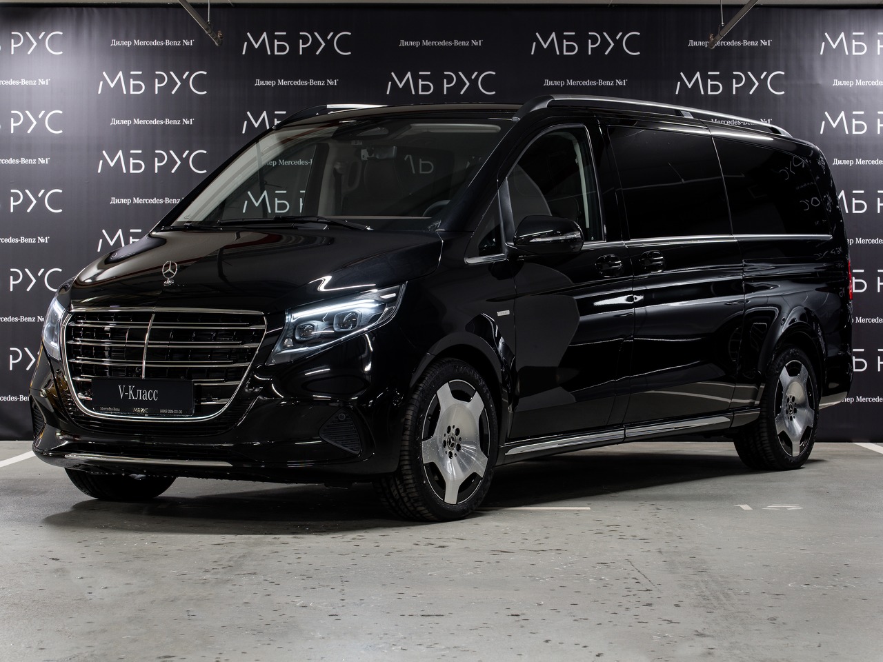 Автомобиль Mercedes-Benz V-Класс II (W447) [рестайлинг] 2.0d AT Long (237 л.с.) Base Чёрный 2025 