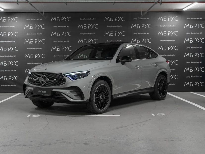 Mercedes-Benz GLC coupe II поколение (C254) 2.0 AT 4Matic (258 л.с.) Base Серый 2026