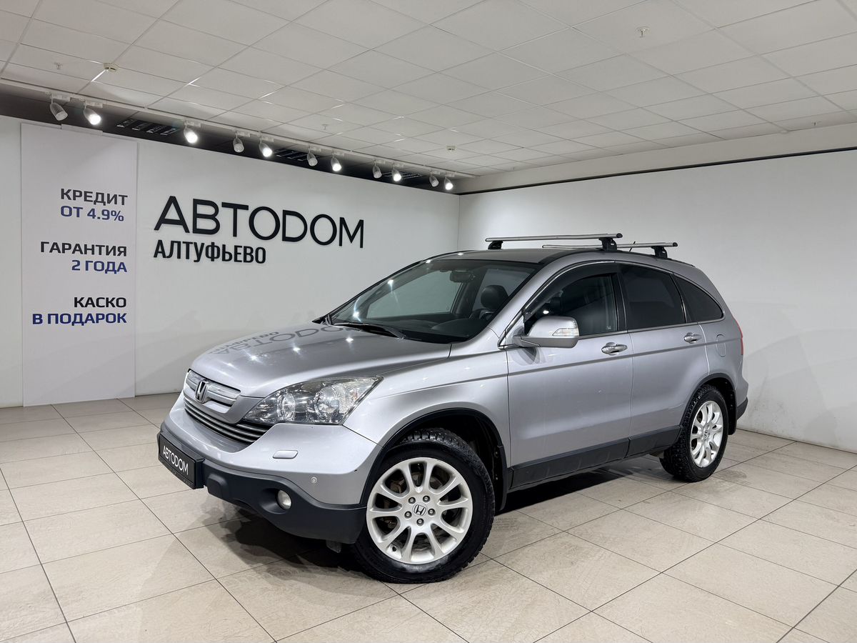 Автомобиль Honda CR-V III поколение 2.4 AT 4WD (166 л.с.) Executive Серый 2009 с пробегом 273 371 км