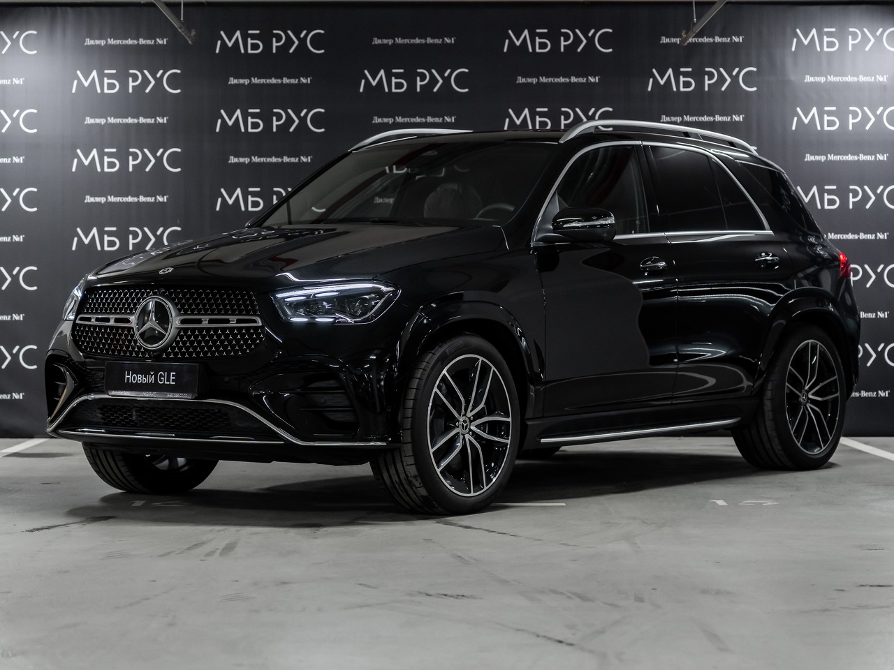 Автомобиль Mercedes-Benz GLE II (V167) [рестайлинг] 450 3.0d AT 4Matic (367 л.с.) Base Чёрный 2025 
