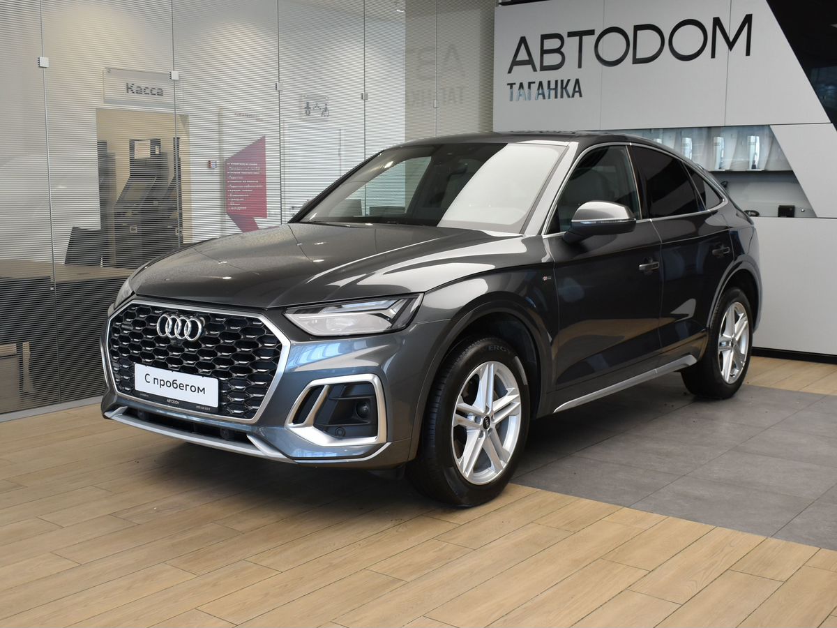 Audi Q5 Sportback I поколение (FY) 2.0d AMT 4WD (204 л.с.) Base Серый 2022 с пробегом 77 000 км