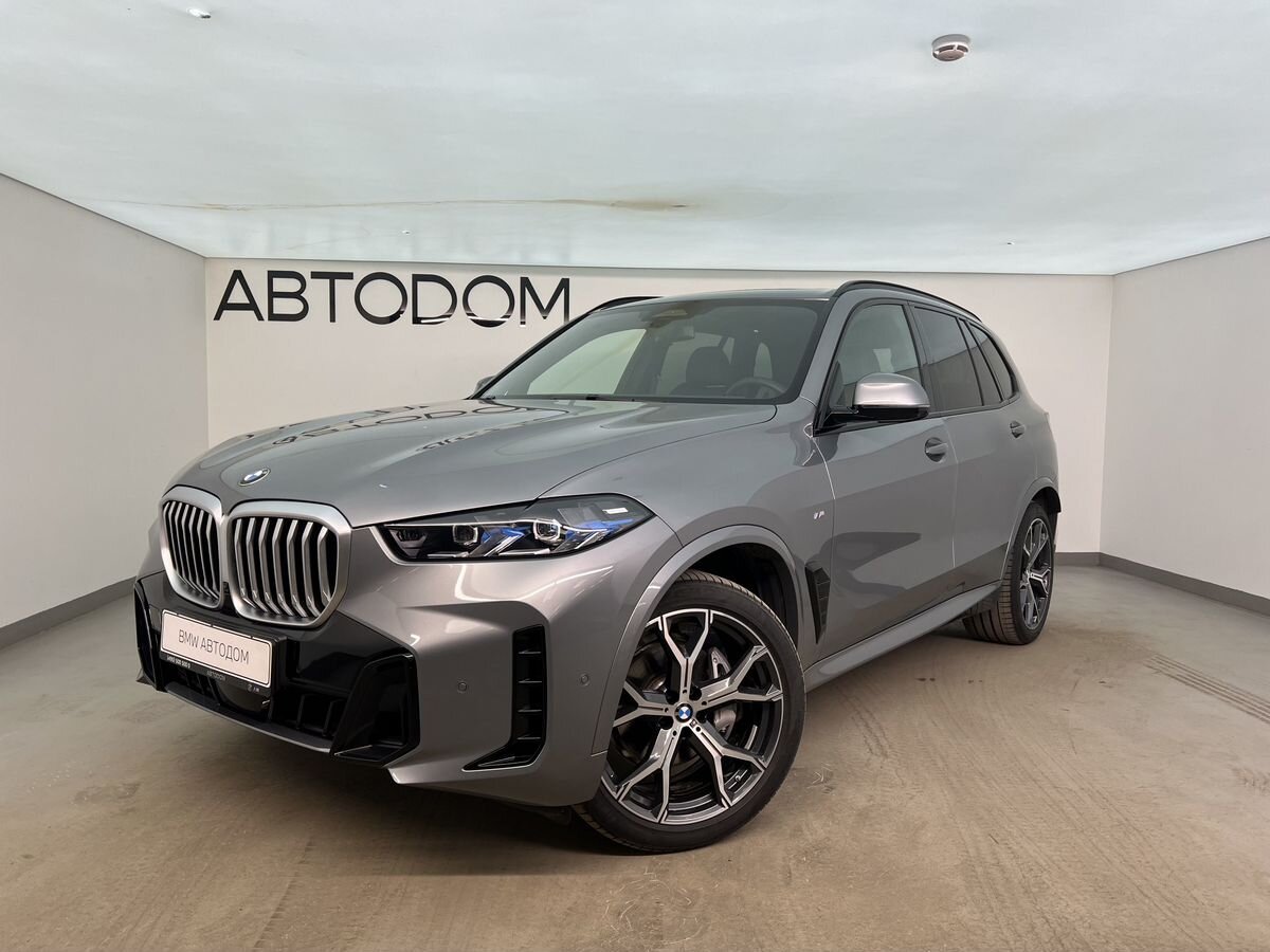 Автомобиль BMW X5 IV (G05) [рестайлинг] 3.0 AT 4WD (381 л.с.) M Sport Серый 2024 с пробегом 8 237 км