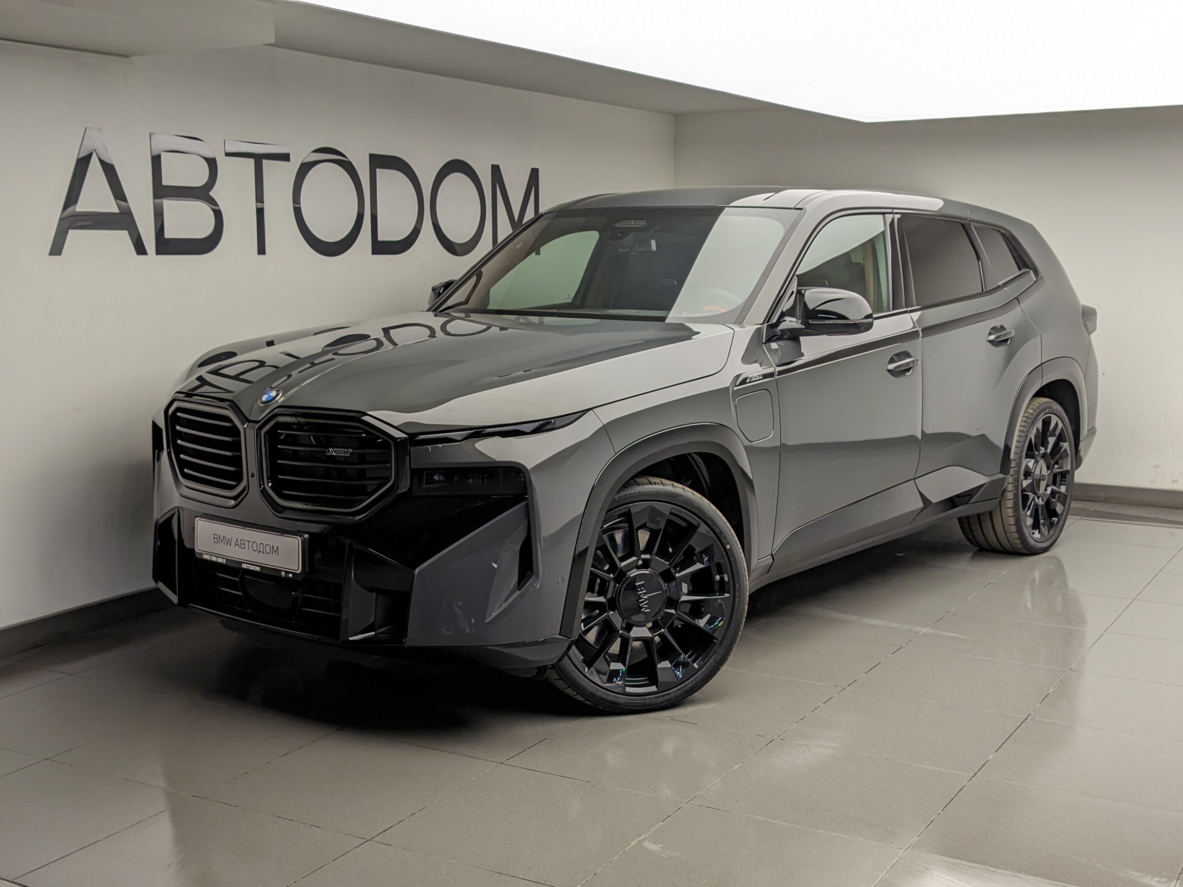 BMW XM I поколение 3.0hyb AT 4WD (476 л.с.) Base Серый 2026 