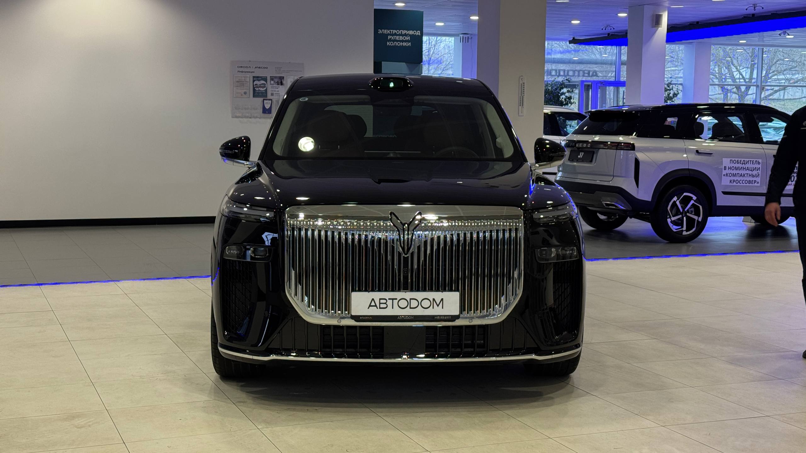 Автомобиль Voyah Taishan I поколение 1.5hyb AT 4WD (517 л.с.) Base Чёрный 2026 