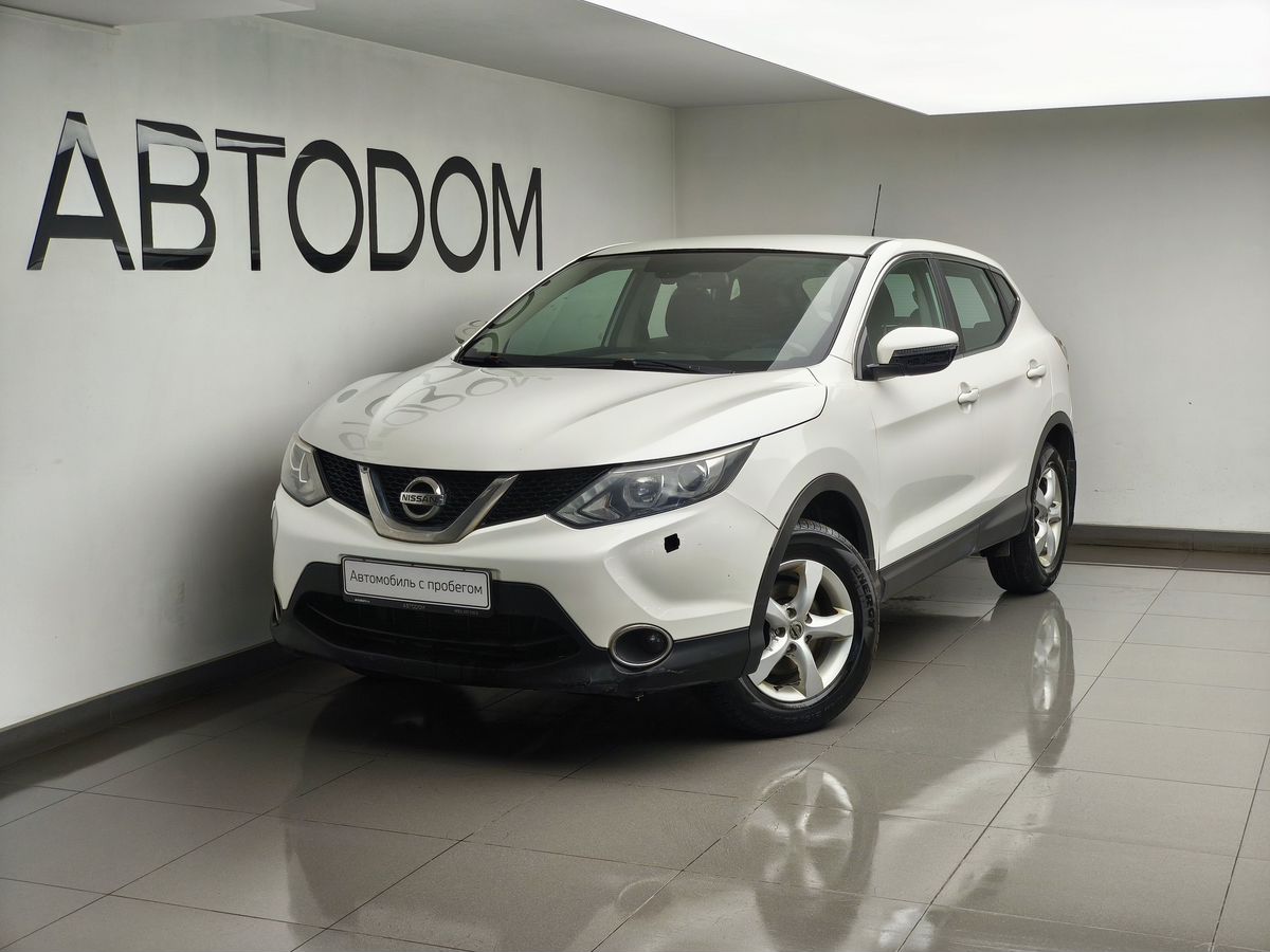 Nissan Qashqai II поколение 2.0 CVT (144 л.с.) SE Белый 2014 с пробегом 290 297 км