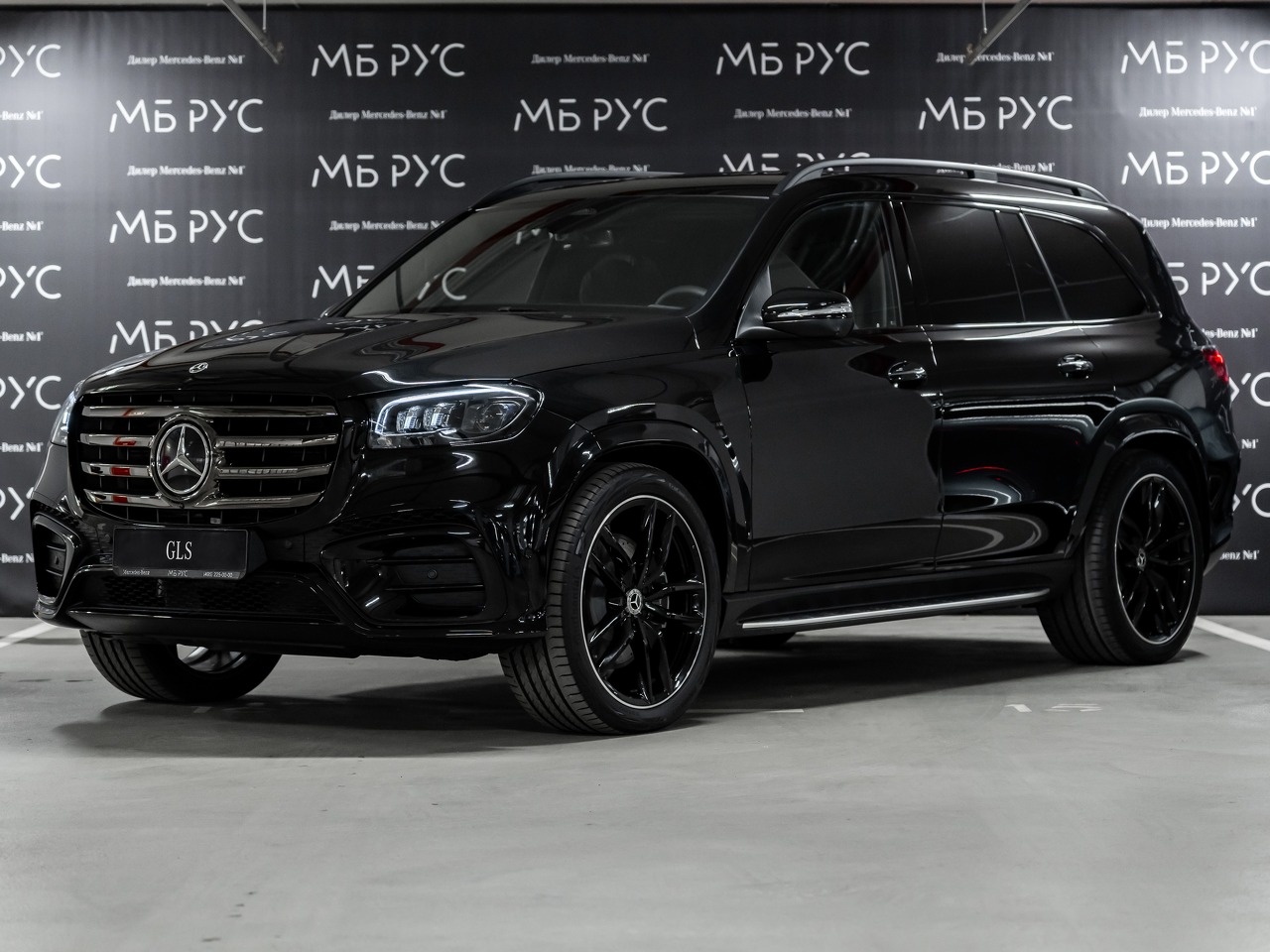 Автомобиль Mercedes-Benz GLS II (X167) [рестайлинг] 450 3.0d AT 4Matic (367 л.с.) Base Чёрный 2025 