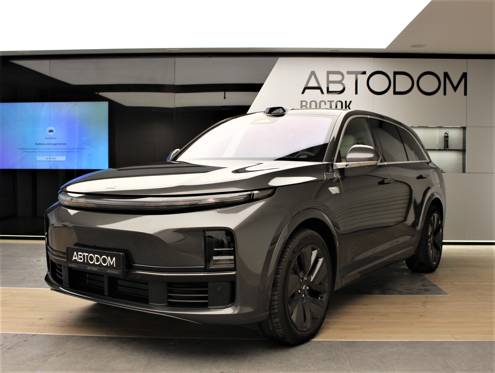 Автомобиль LiXiang L7 I [рестайлинг] 52.3 kWh 1.5hyb AT 4WD (449 л.с.) Ultra Серый 2025 
