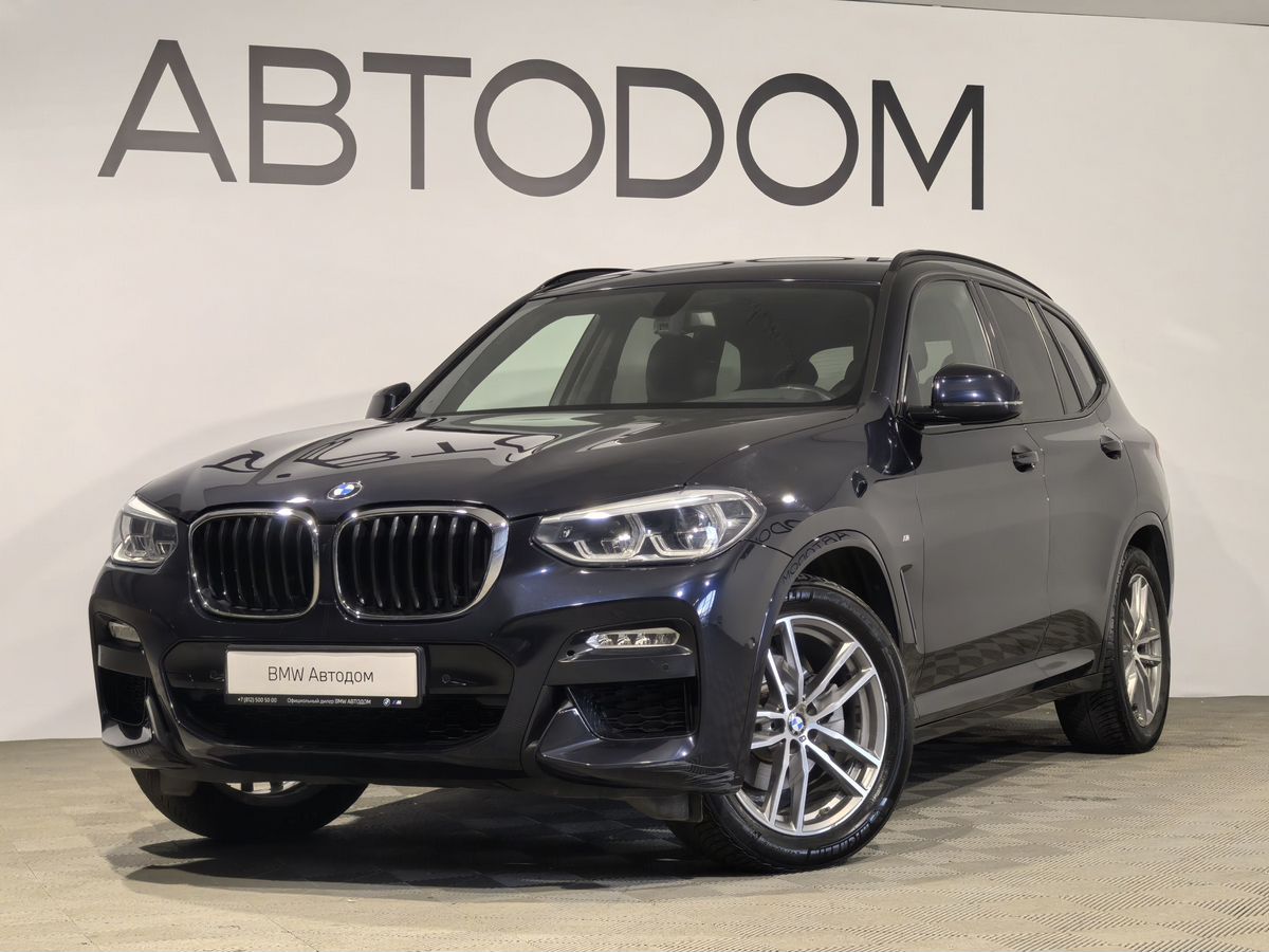 BMW X3 III поколение (G01) 2.0d AT 4WD (190 л.с.) M Sport Синий 2018 с пробегом 57 566 км