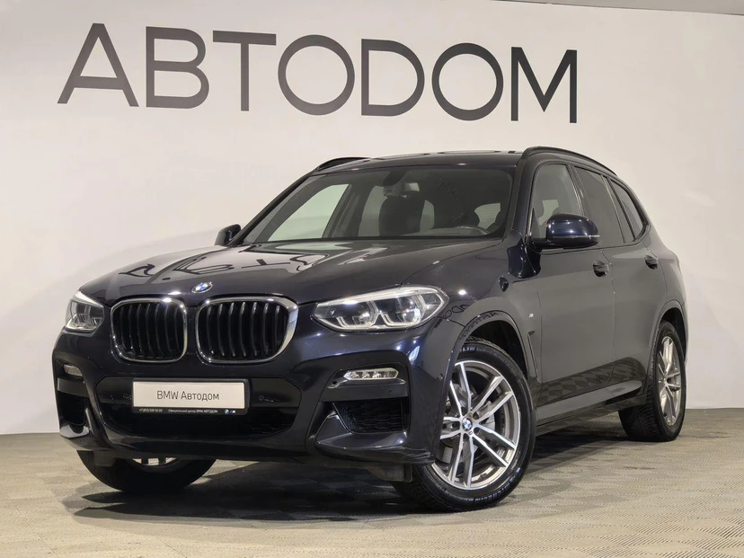BMW X3 III поколение (G01) 2.0d AT 4WD (190 л.с.) M Sport Синий 2018 с пробегом 57 566 км