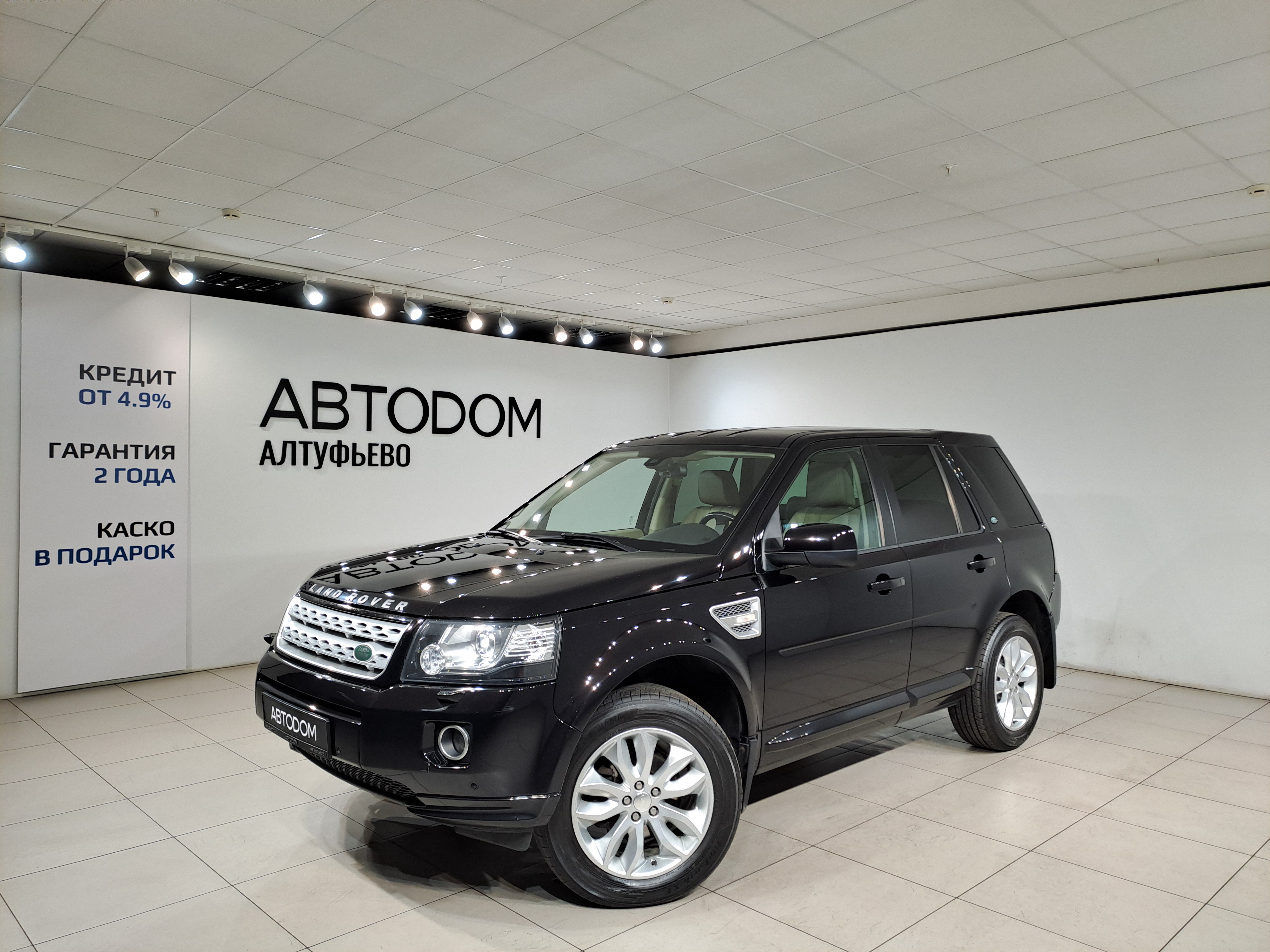 главное изображение транспортного средства