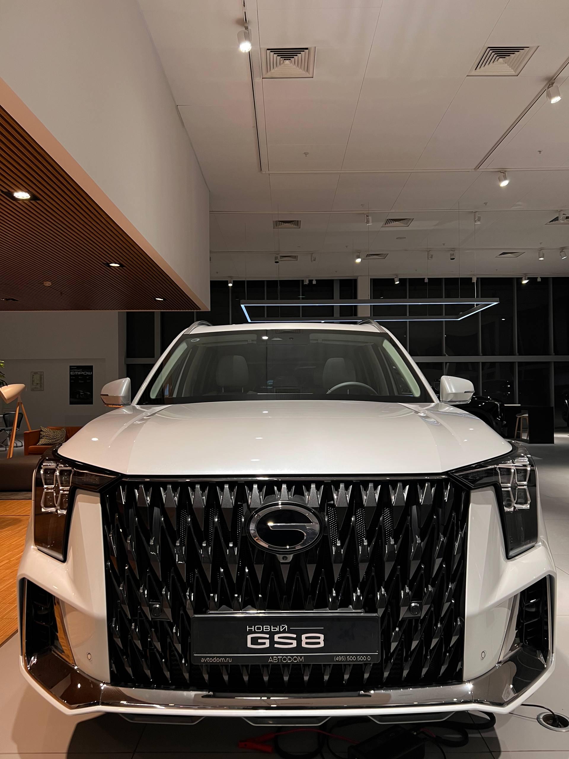 GAC GS8 II поколение 2.0 AT 4WD (231 л.с.) GT Белый 2026 