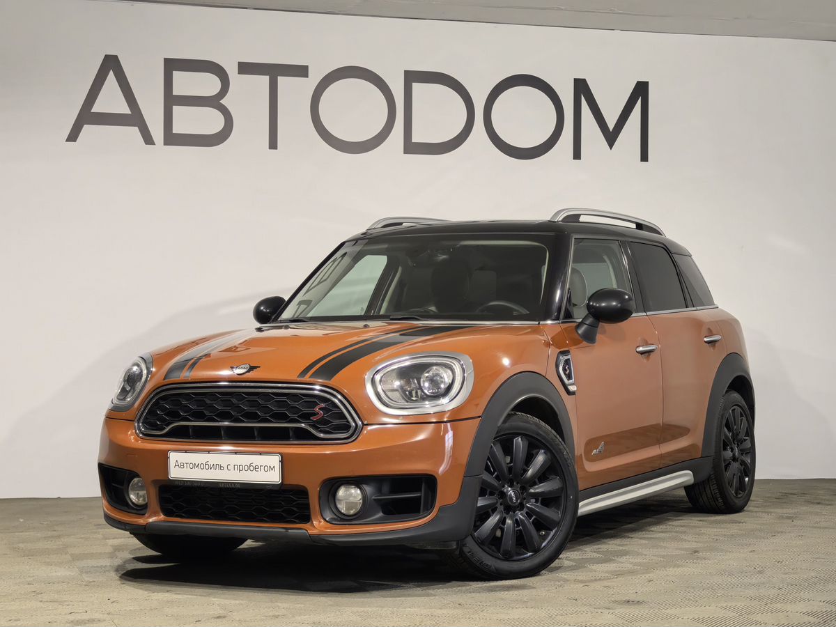 MINI Countryman II поколение (F60) Cooper S 2.0 AT 4WD (192 л.с.) Cooper S Коричневый 2017 с пробегом 246 862 км