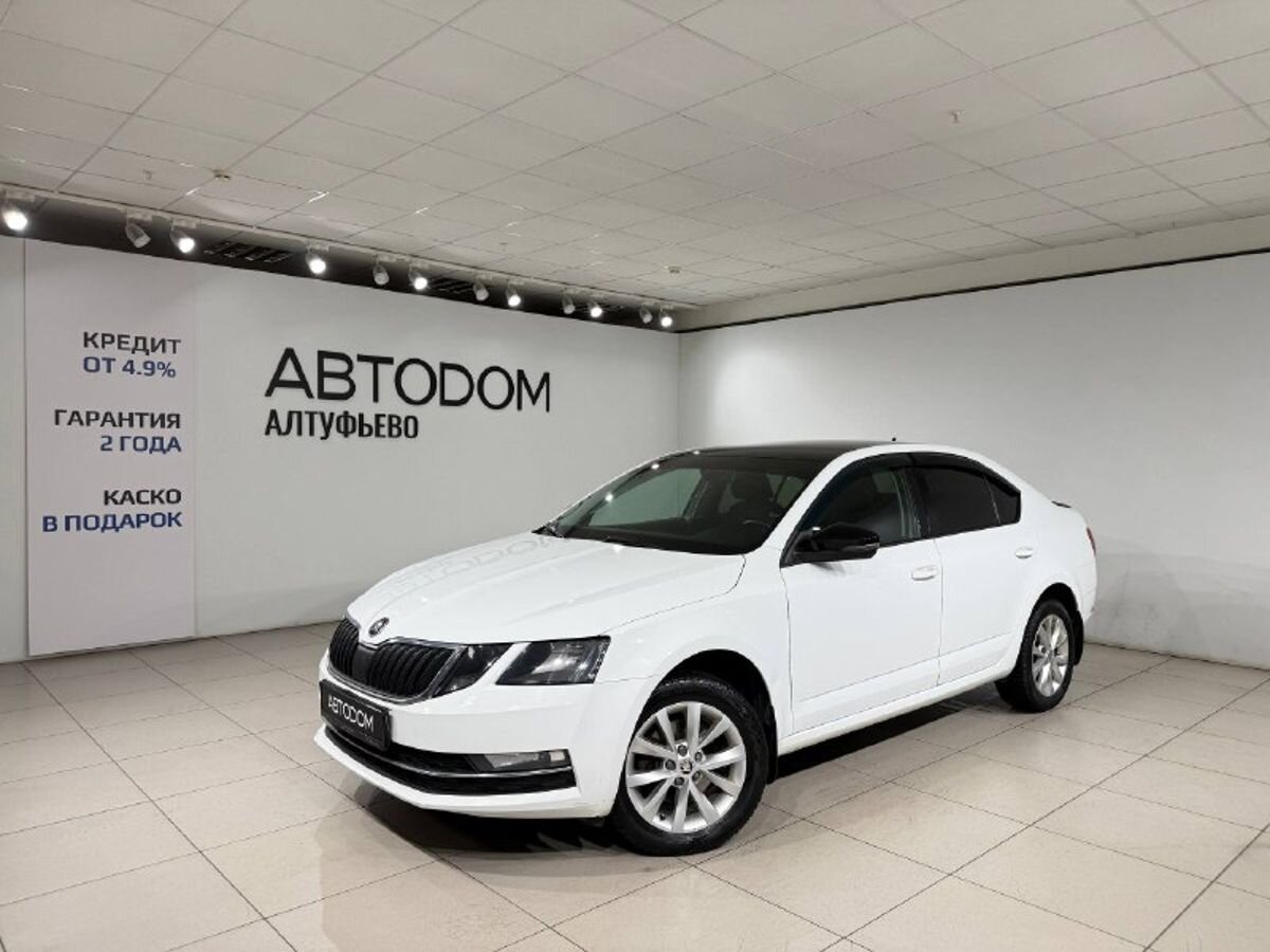 Автомобиль Skoda Octavia III (A7) [рестайлинг] 1.6 AT (110 л.с.) Ambition Белый 2017 с пробегом 105 000 км