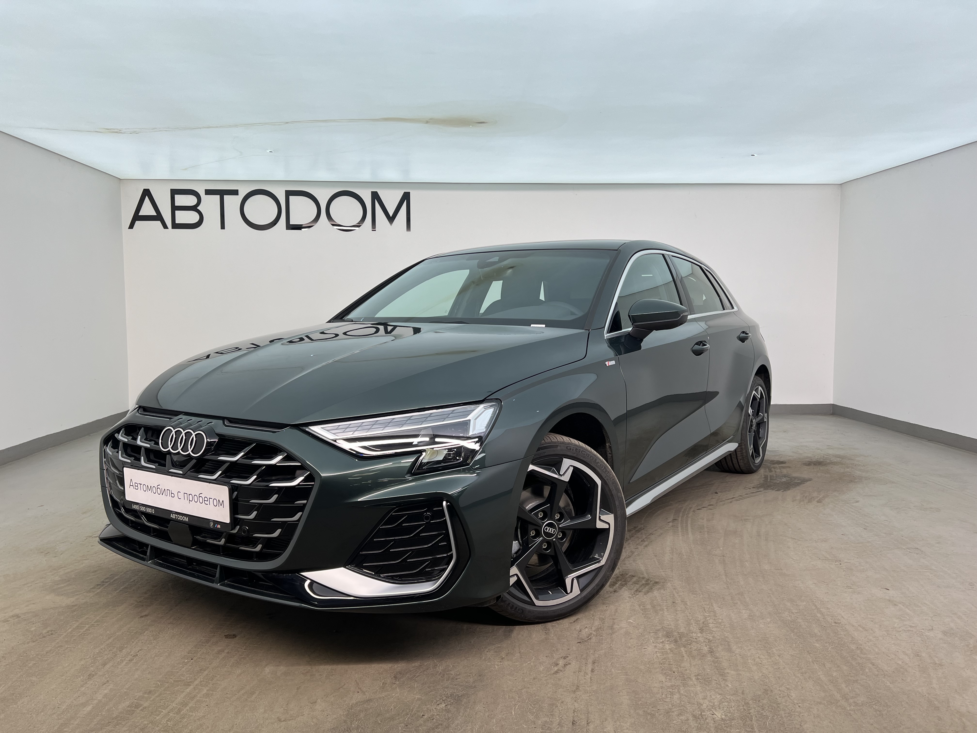 Автомобиль Audi A3 IV (8Y) [рестайлинг] 1.5 AMT (160 л.с.) Base Зелёный 2025 