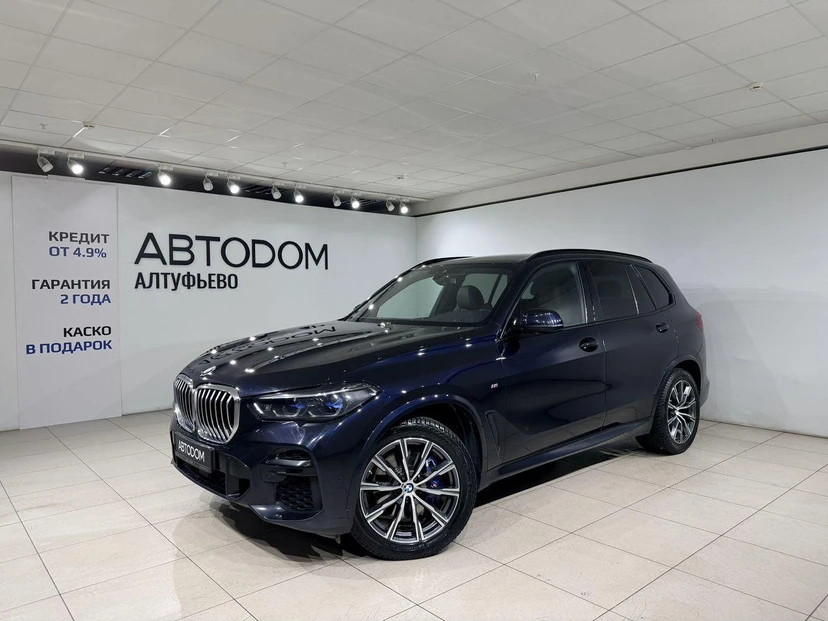 Автомобиль BMW X5 IV поколение (G05) 3.0d AT 4WD (249 л.с.) M Sport Синий 2021 с пробегом 140 774 км