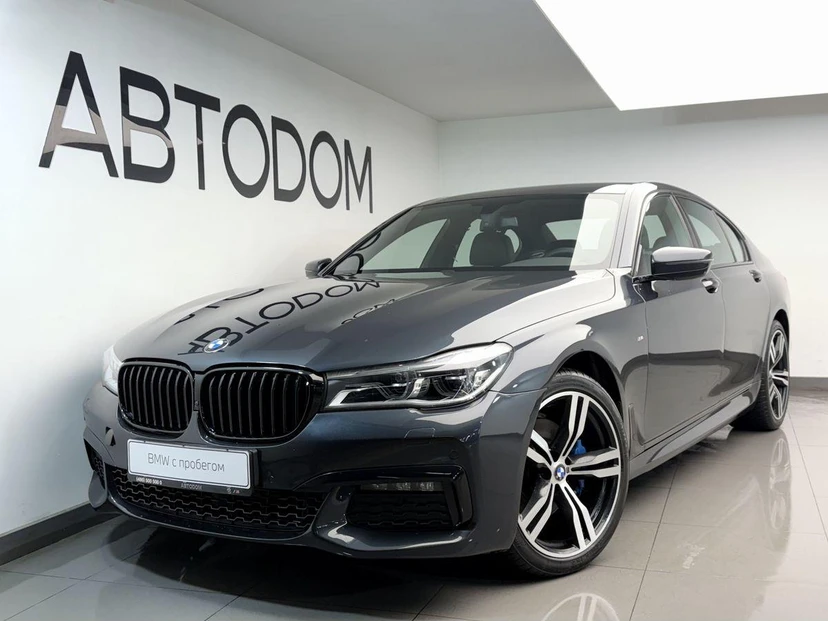 Автомобиль BMW 7 серии VI поколение (G11/G12) 730 3.0d AT 4WD (249 л.с.) Base Серый 2018 с пробегом 174 505 км