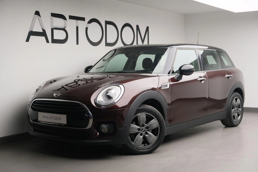 Автомобиль MINI Clubman II поколение (F54) Cooper 1.5 AT (136 л.с.) Cooper Фиолетовый 2016 с пробегом 74 000 км