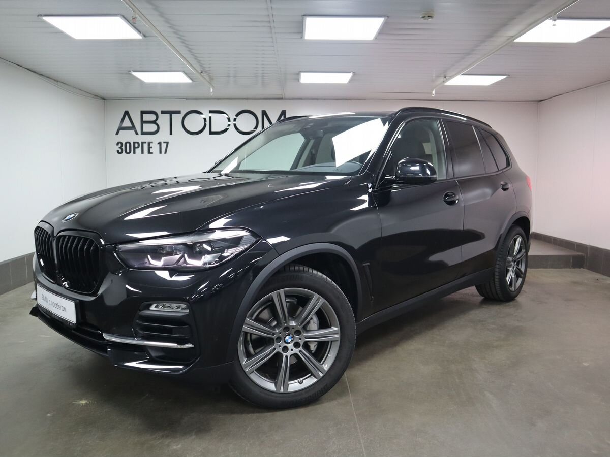 Авто продано: BMW X5 - ID: 4843722