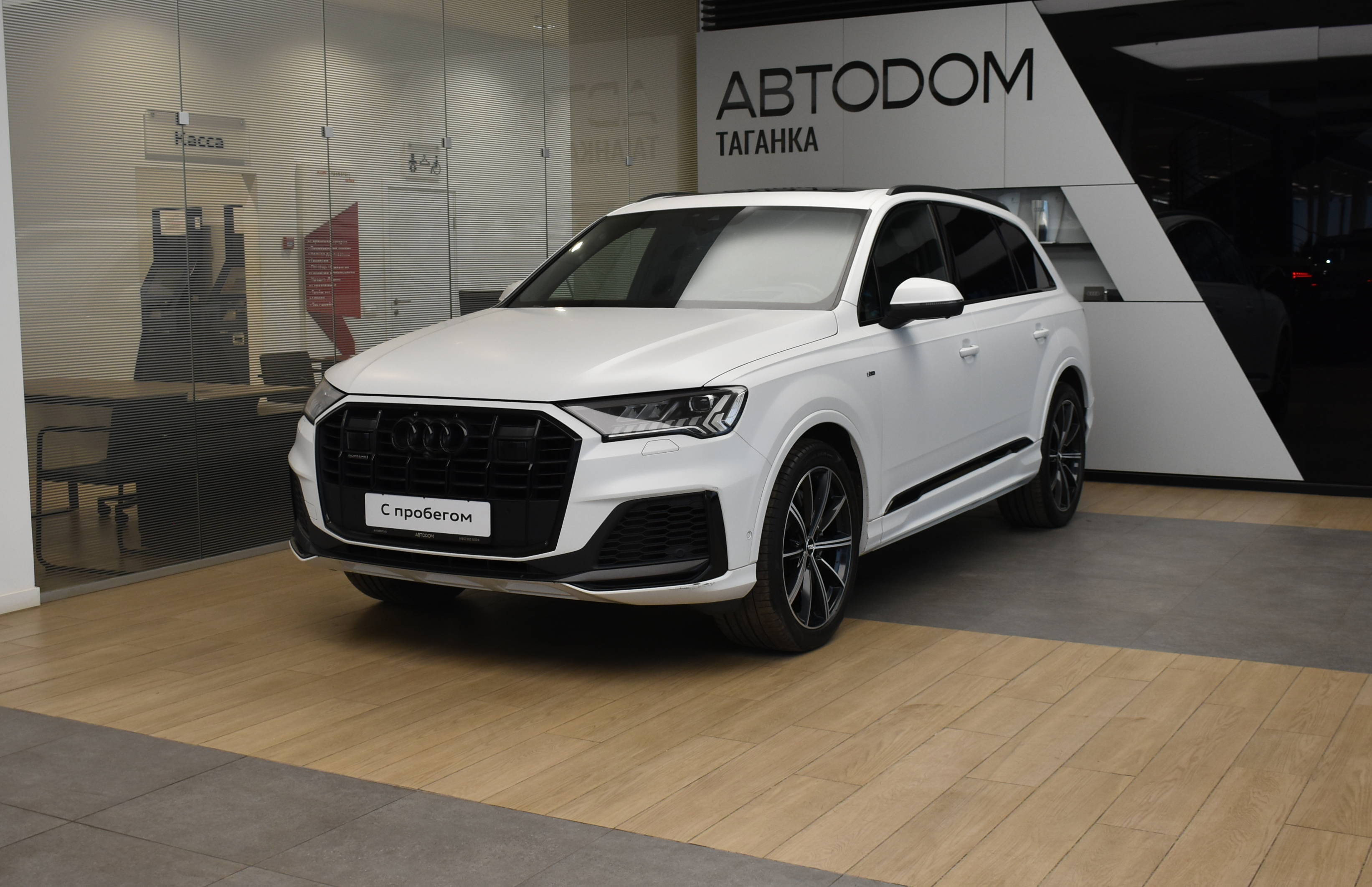 главное изображение транспортного средства