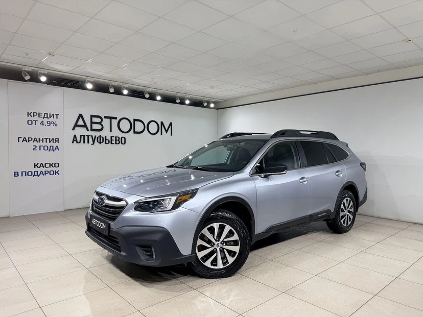 Автомобиль Subaru Outback VI поколение 2.5 CVT 4WD (188 л.с.) Premium Plus Голубой 2019 с пробегом 60 070 км