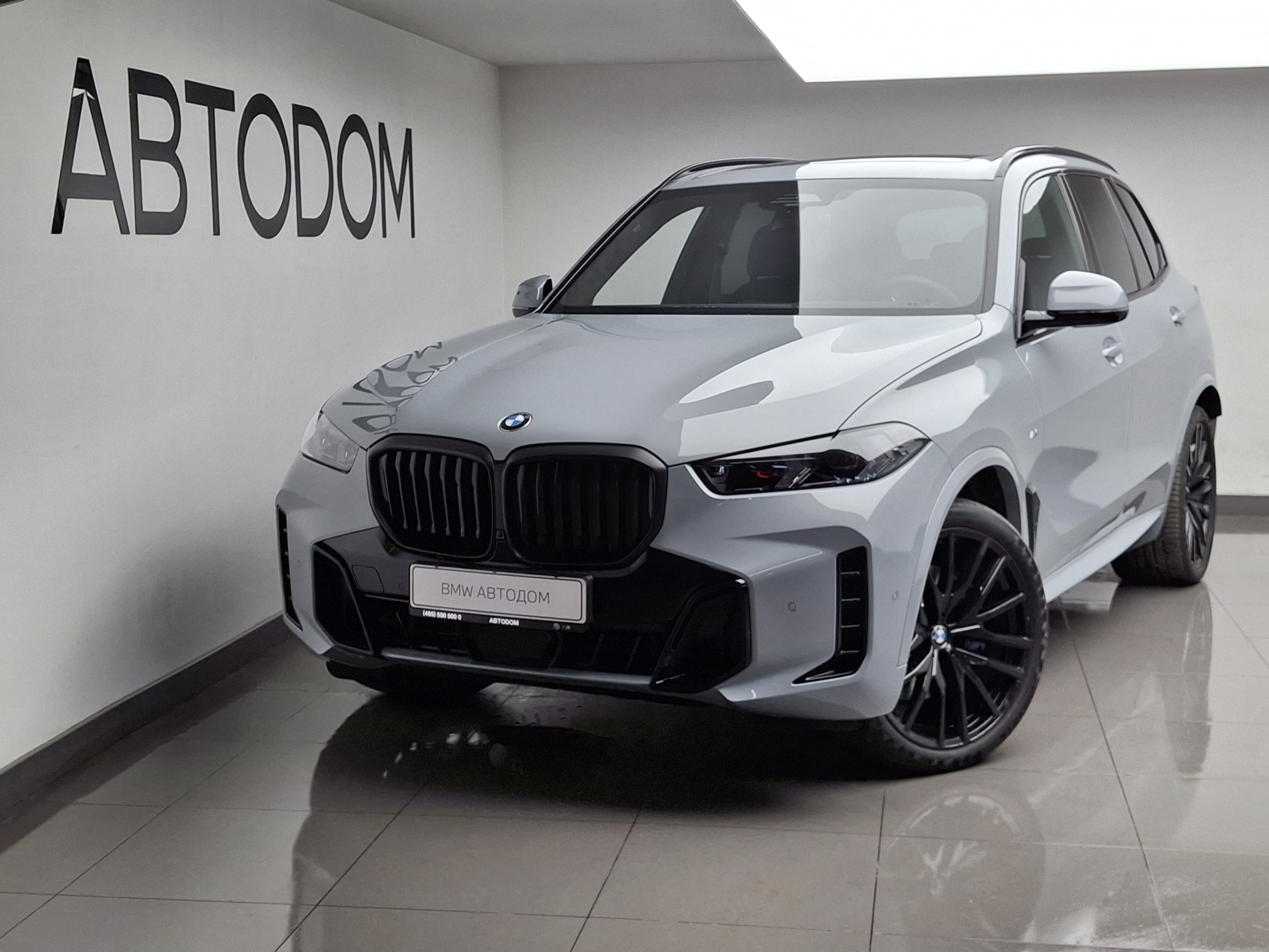 BMW X5 IV (G05) [рестайлинг] 3.0d AT 4WD (286 л.с.) Base Серый 2026 