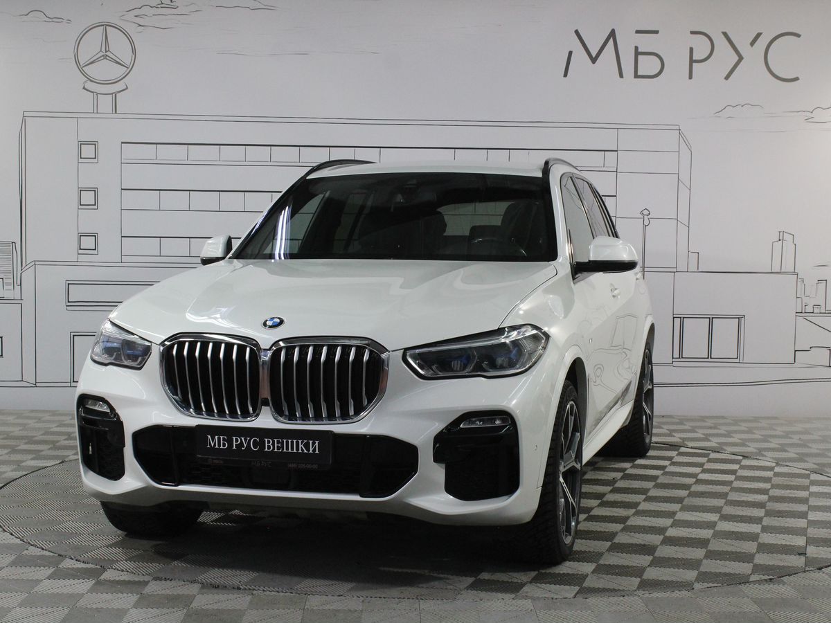 BMW X5 IV поколение (G05) 3.0d AT 4WD (249 л.с.) M Sport Pro Белый 2020 с пробегом 96 054 км