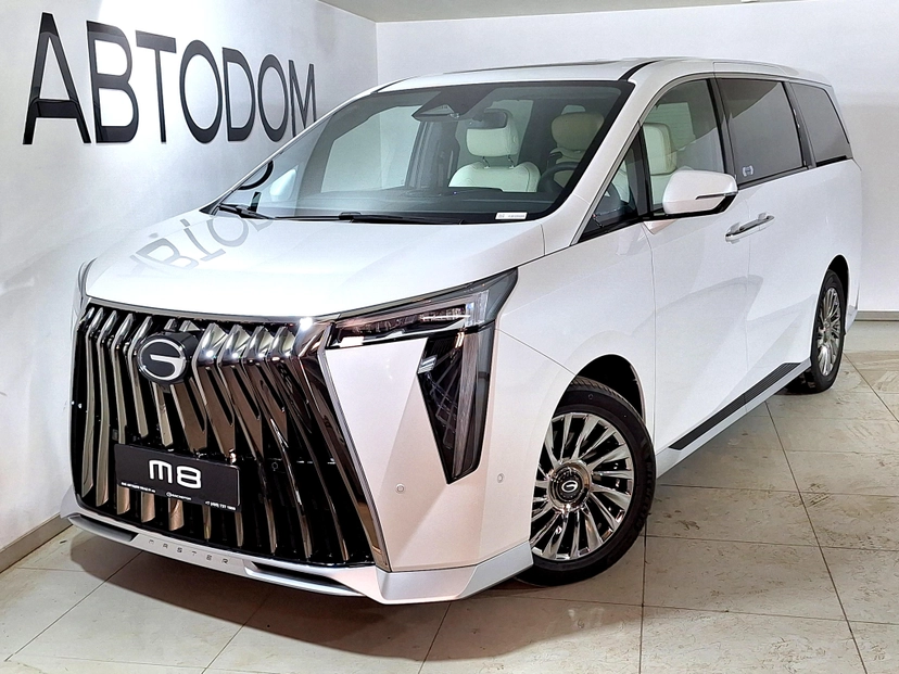 Автомобиль GAC M8 I поколение 2.0 AT (231 л.с.) GX Белый 2024