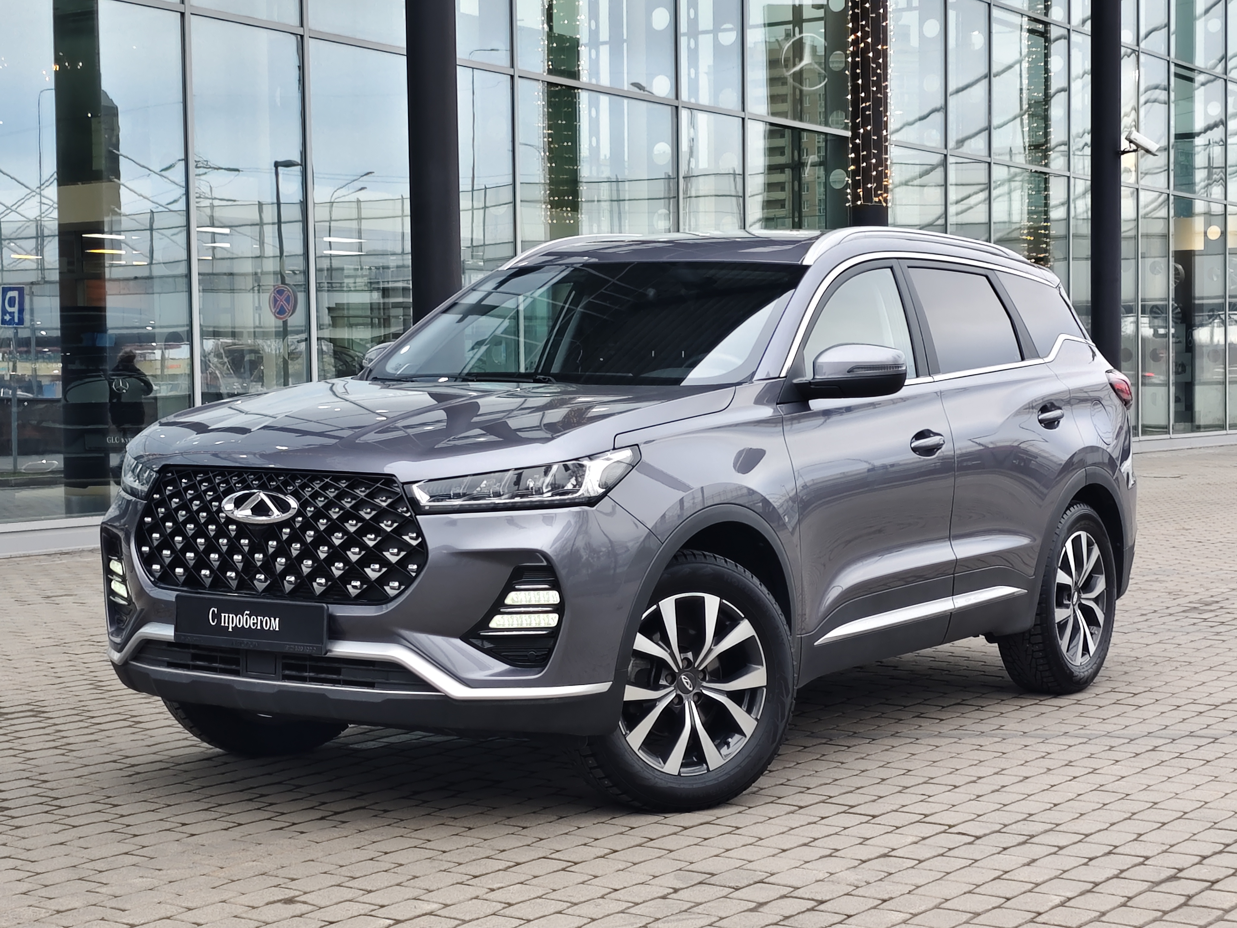 Автомобиль CHERY Tiggo 7 Pro I поколение 1.5 CVT (147 л.с.) Elite Серый 2023 с пробегом 47 958 км