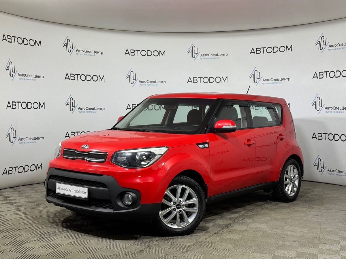 Автомобиль Kia Soul II [рестайлинг] 2.0 AT (150 л.с.) Luxe Красный 2019 с пробегом 170 656 км