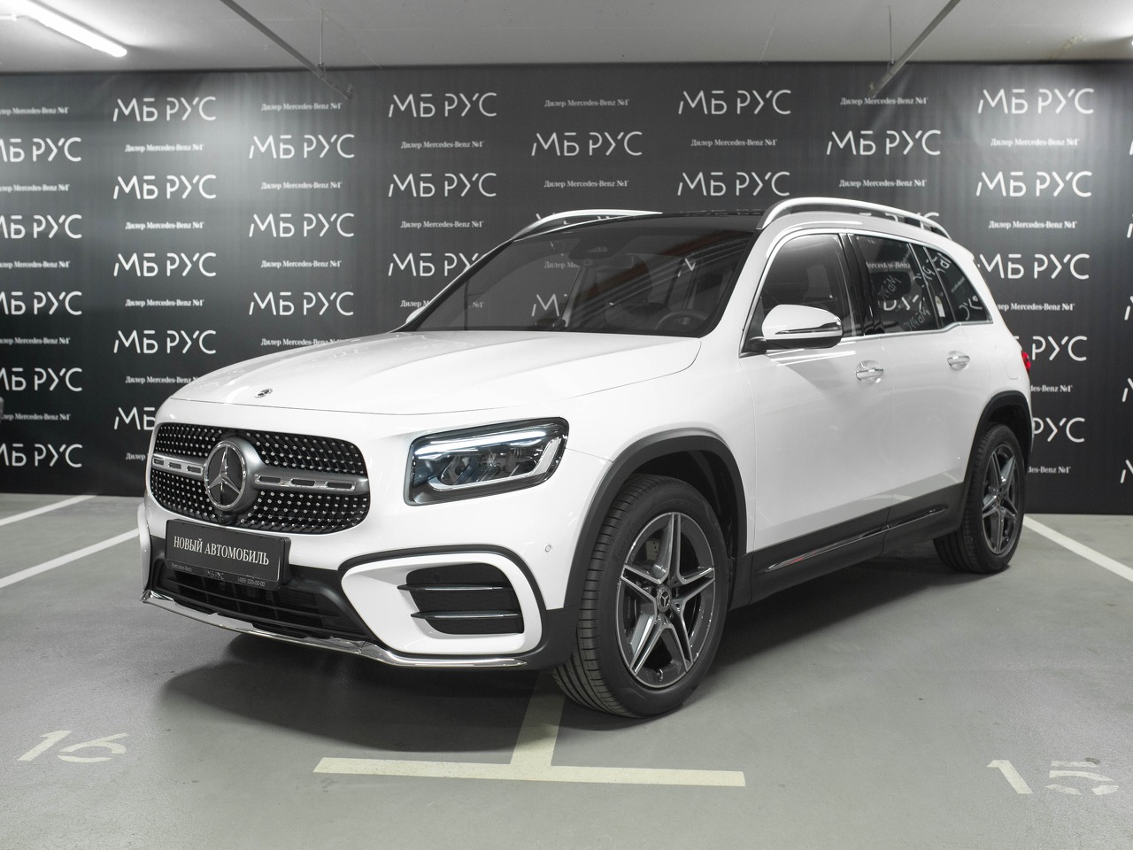 Автомобиль Mercedes-Benz GLB I (X247) [рестайлинг] 250 2.0 AMT 4Matic (224 л.с.) Base Белый 2025 