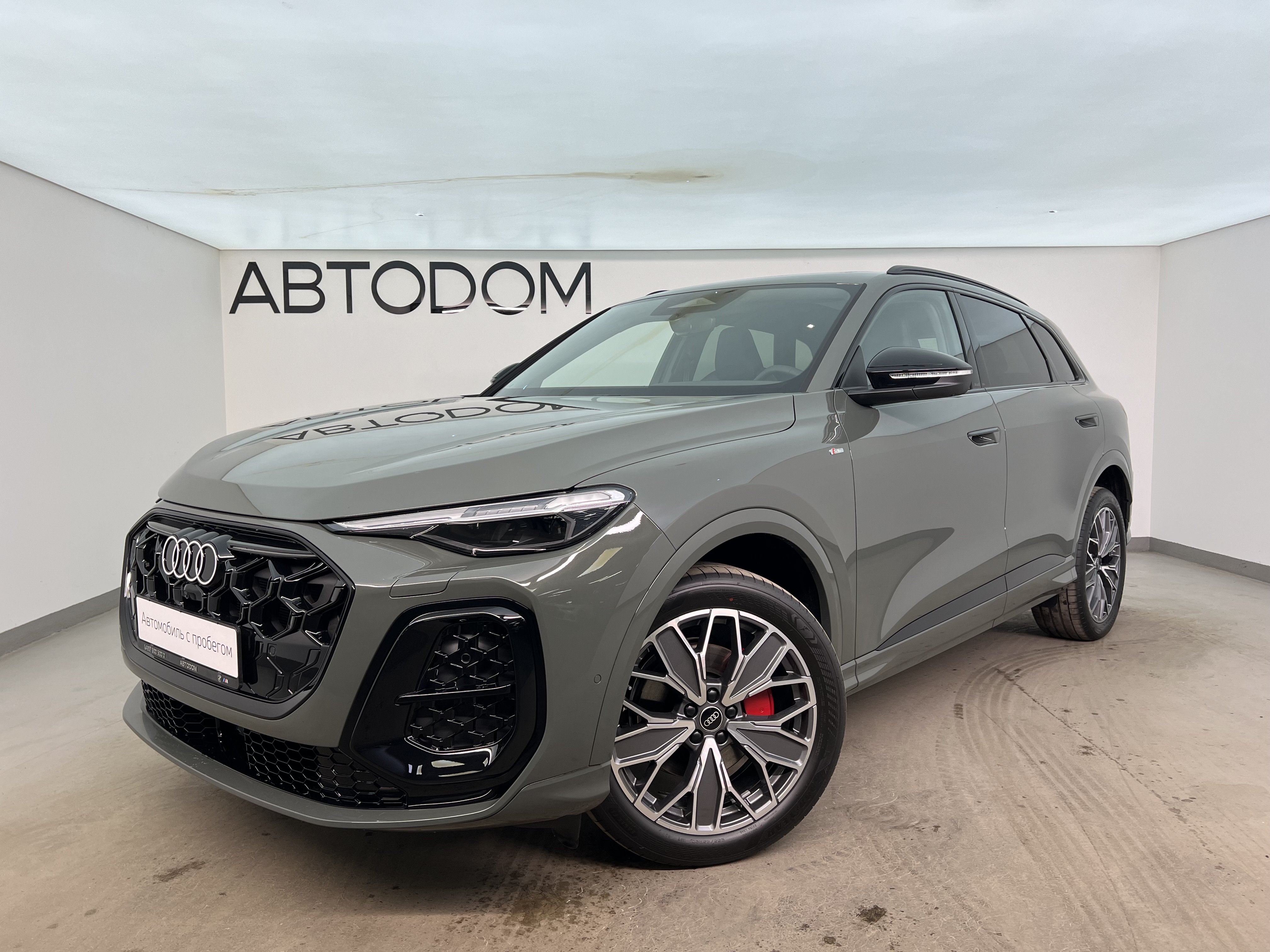 Audi Q5 III поколение 2.0 AMT 4WD (204 л.с.) 45 ТФСИ Кватро Серый 2026 