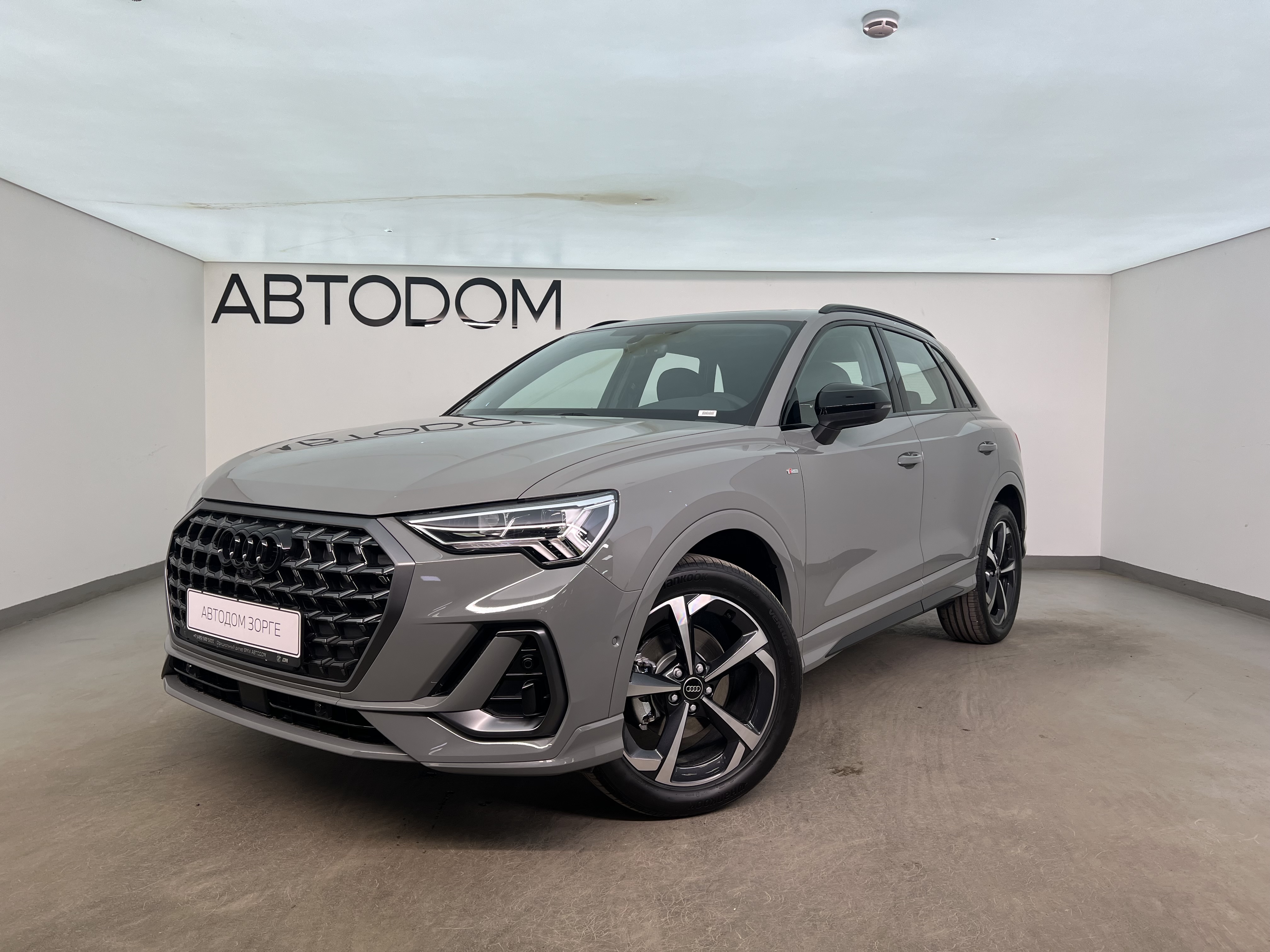 Audi Q3 II поколение (F3) 1.5 AMT (160 л.с.) Base Серый 2026 