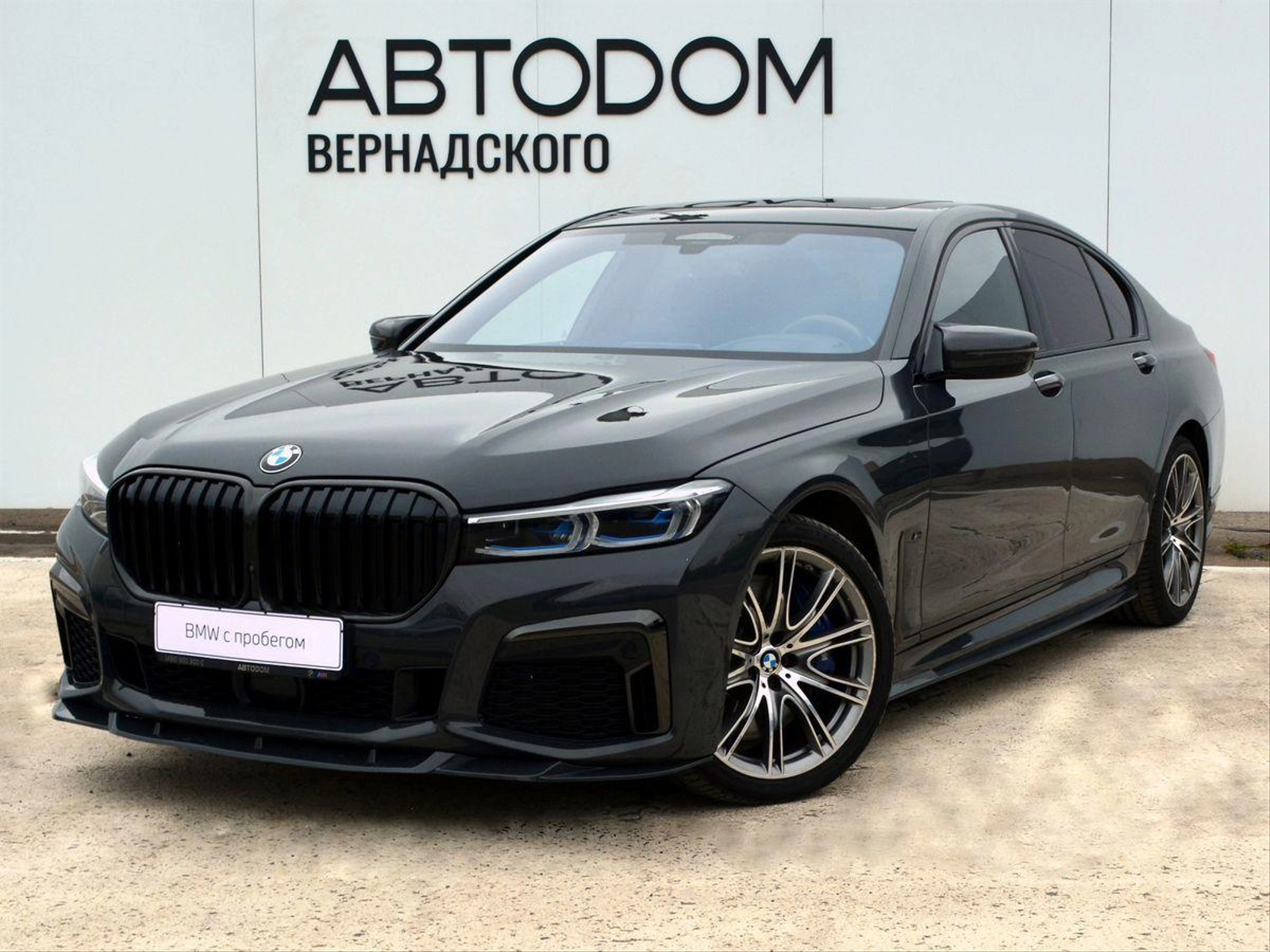главное изображение транспортного средства