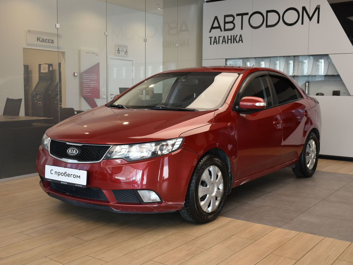 Kia Cerato II поколение 1.6 4AT (126 л.с.) Base Красный 2009 с пробегом 164 230 км