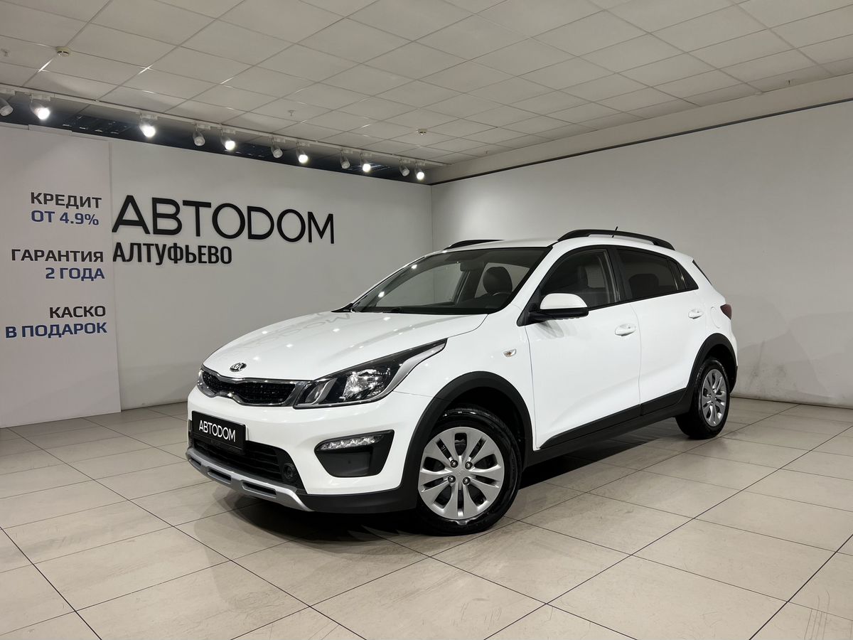 Kia Rio IV поколение 1.6 AT (123 л.с.) Luxe Белый 2020 с пробегом 78 503 км