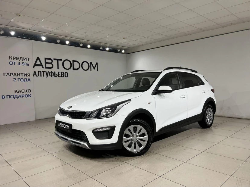 Kia Rio IV поколение 1.6 AT (123 л.с.) Luxe Белый 2020 с пробегом 78 503 км