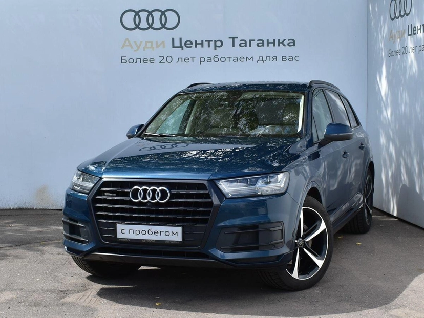 Автомобиль Audi Q7 II поколение (4M) 3.0d AT 4WD (249 л.с.) Business Синий 2019 с пробегом 120 000 км