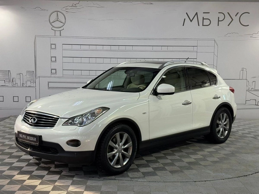 Автомобиль Infiniti EX I поколение 2.5 AT 4WD (222 л.с.) Hi-Tech Белый 2012 с пробегом 98 758 км