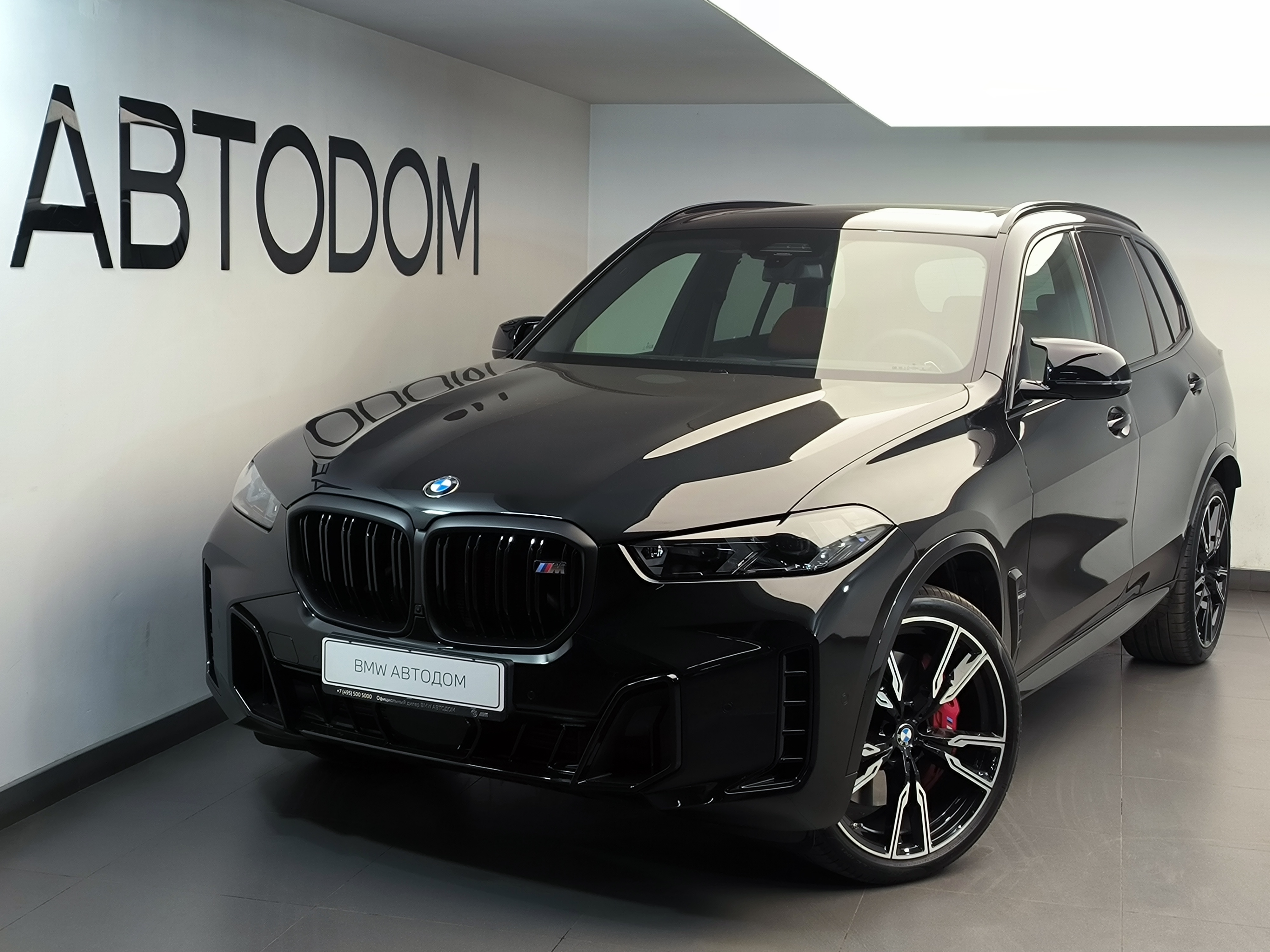 BMW X5 IV (G05) [рестайлинг] 4.4 AT 4WD (530 л.с.) M60i Чёрный 2025 