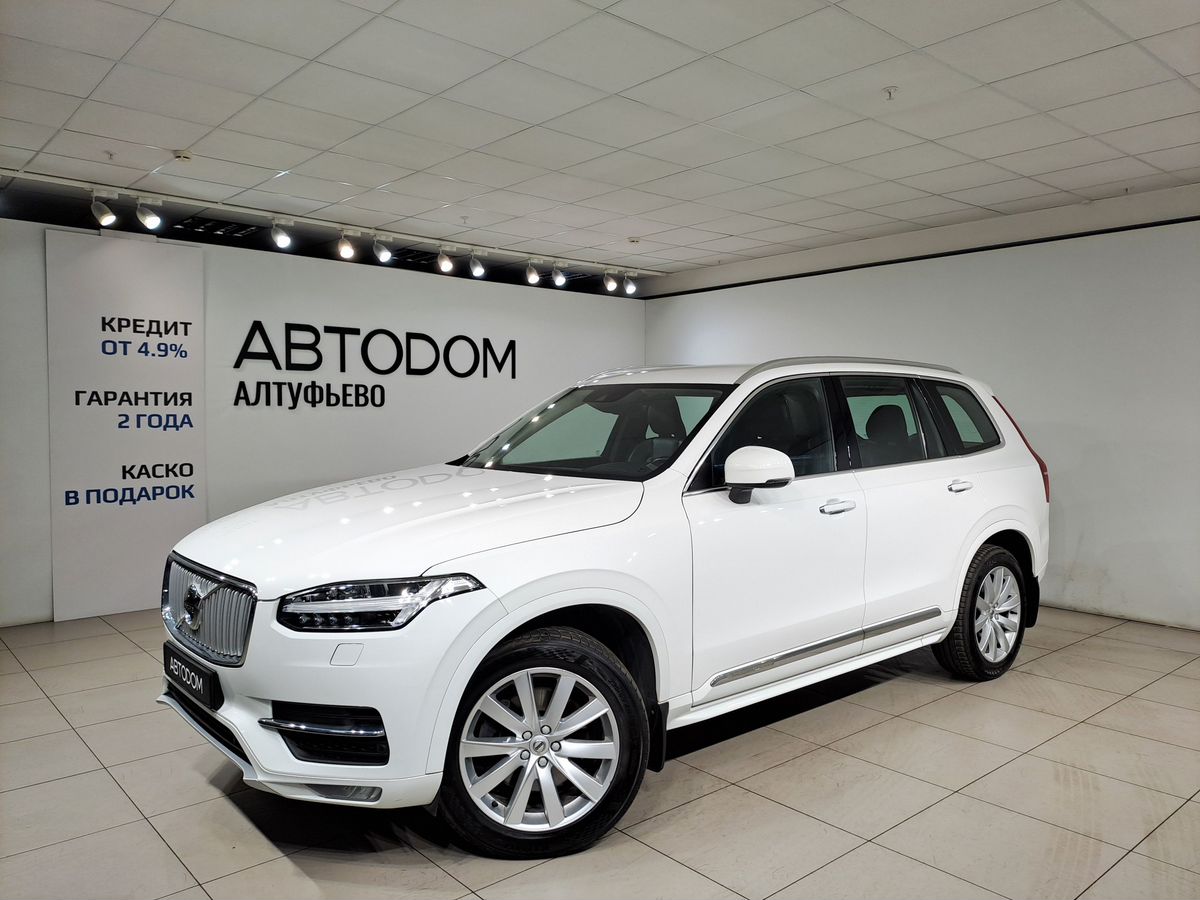 Volvo XC90 II поколение 2.0d AT 4WD (5 мест) (235 л.с.) Инскрипшн / inscription Белый 2018 с пробегом 148 004 км