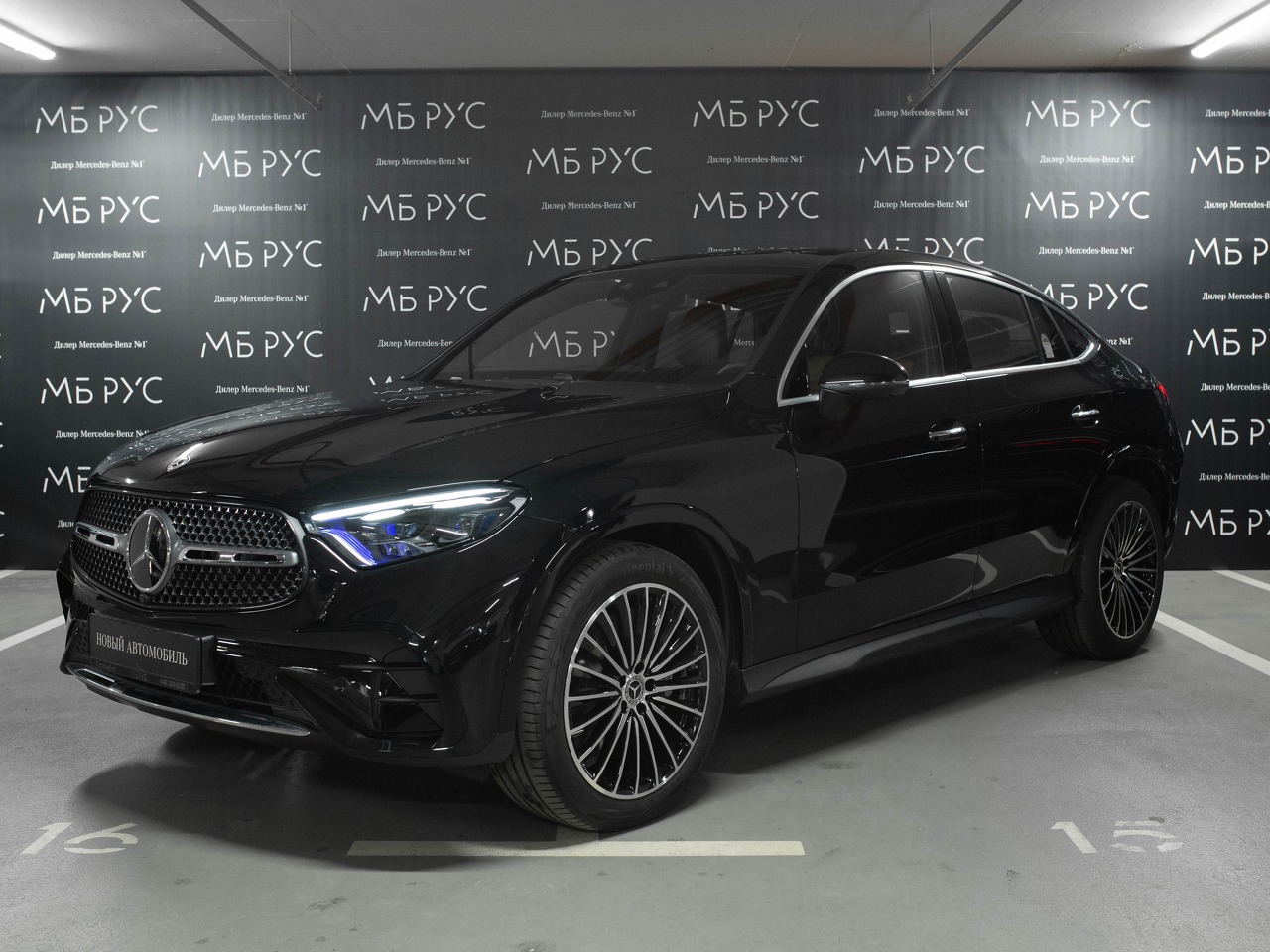 Автомобиль Mercedes-Benz GLC coupe II поколение (C254) 2.0 AT 4Matic (258 л.с.) Base Чёрный 2025 