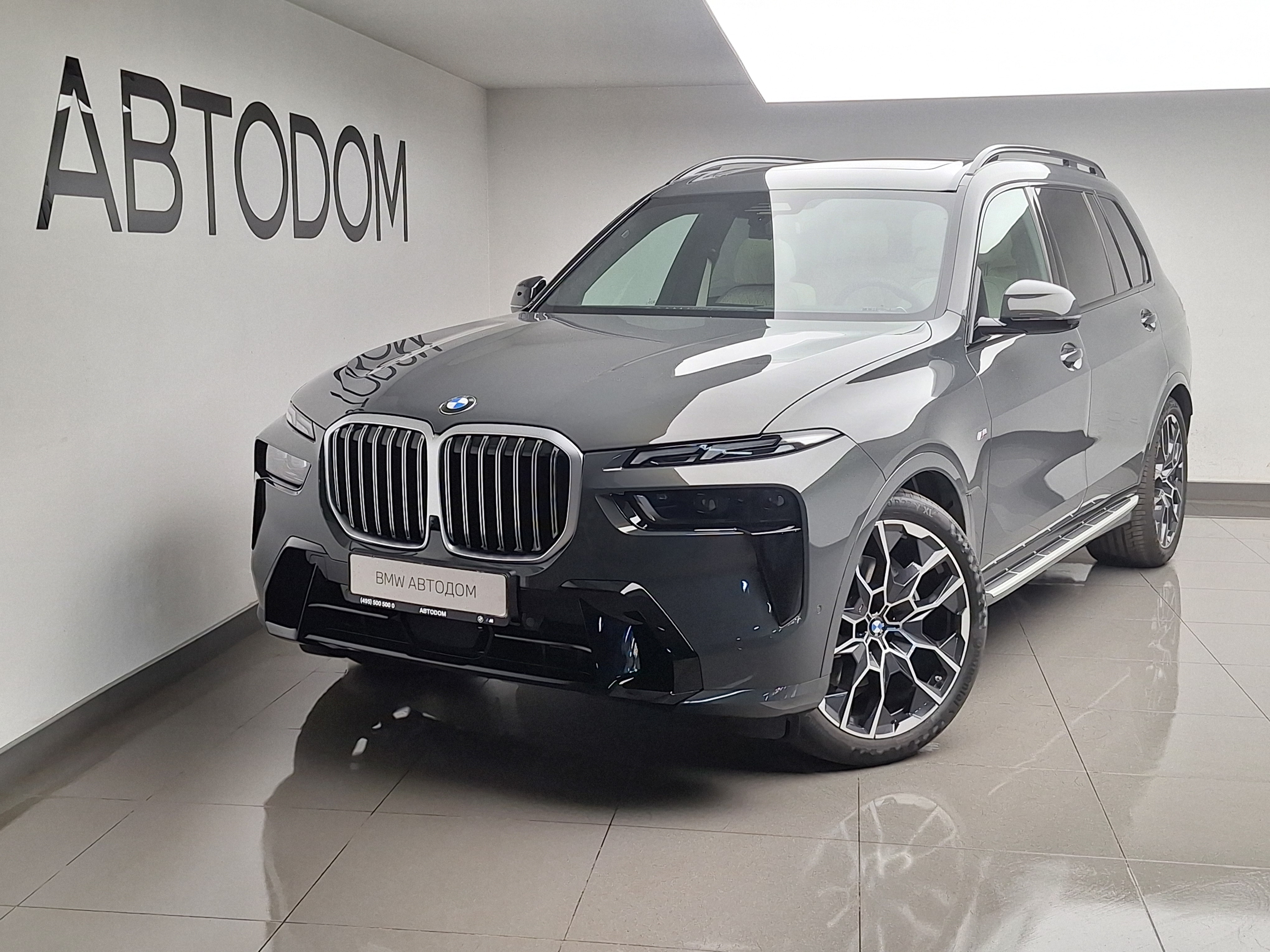BMW X7 I (G07) [рестайлинг] 3.0d AT 4WD (340 л.с.) xDrive40d Серый 2026 