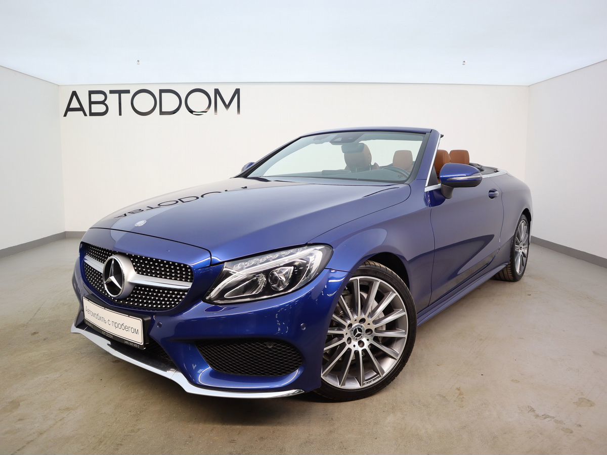 Автомобиль Mercedes-Benz C-Класс IV поколение (W205/S205/C205) 200 2.0 AT 4Matic (184 л.с.) Base Синий 2017 с пробегом 49 645 км