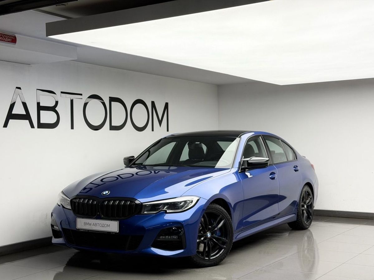 BMW 3 серии VII поколение (G20/G21/G28) 330 3.0d AT 4WD (265 л.с.) M Special Синий 2020 с пробегом 90 487 км