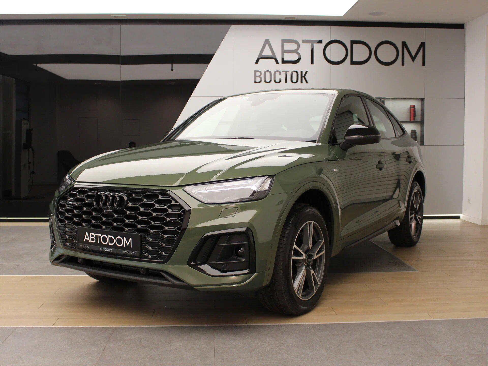 Автомобиль Audi Q5 Sportback I поколение (FY) 2.0 AMT 4WD (249 л.с.) Design Зелёный 2025 