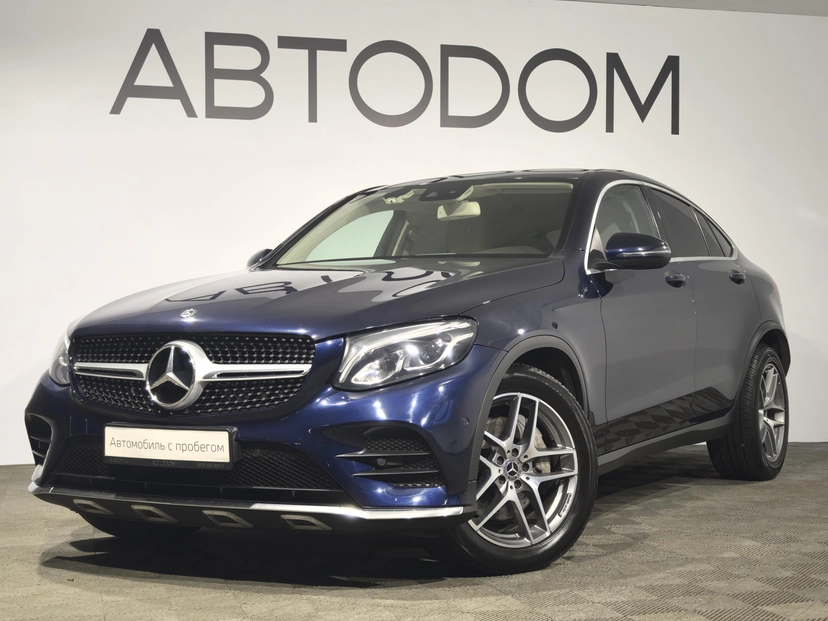 Автомобиль Mercedes-Benz GLC coupe I поколение (C253) 300 2.0 AT 4Matic (245 л.с.) Sport Синий 2018 с пробегом 107 000 км