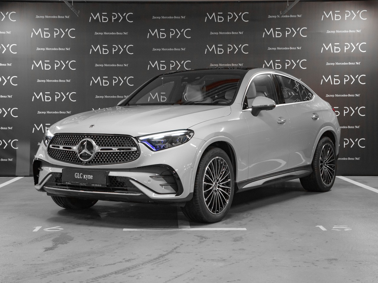 Mercedes-Benz GLC coupe II поколение (C254) 2.0 AT 4Matic (258 л.с.) Base Серый 2026 