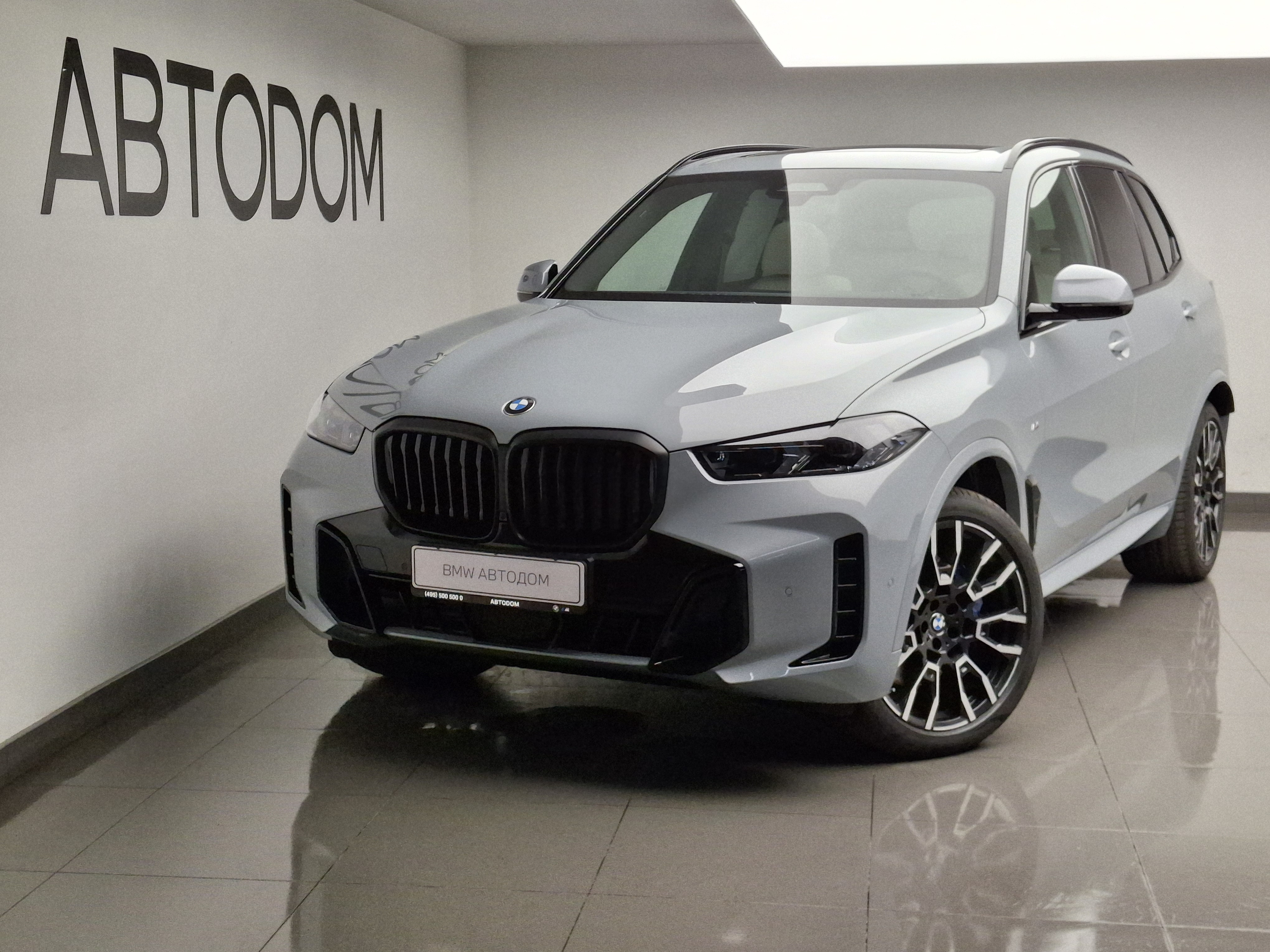 BMW X5 IV (G05) [рестайлинг] 3.0d AT 4WD (352 л.с.) xDrive40d Серый 2025 