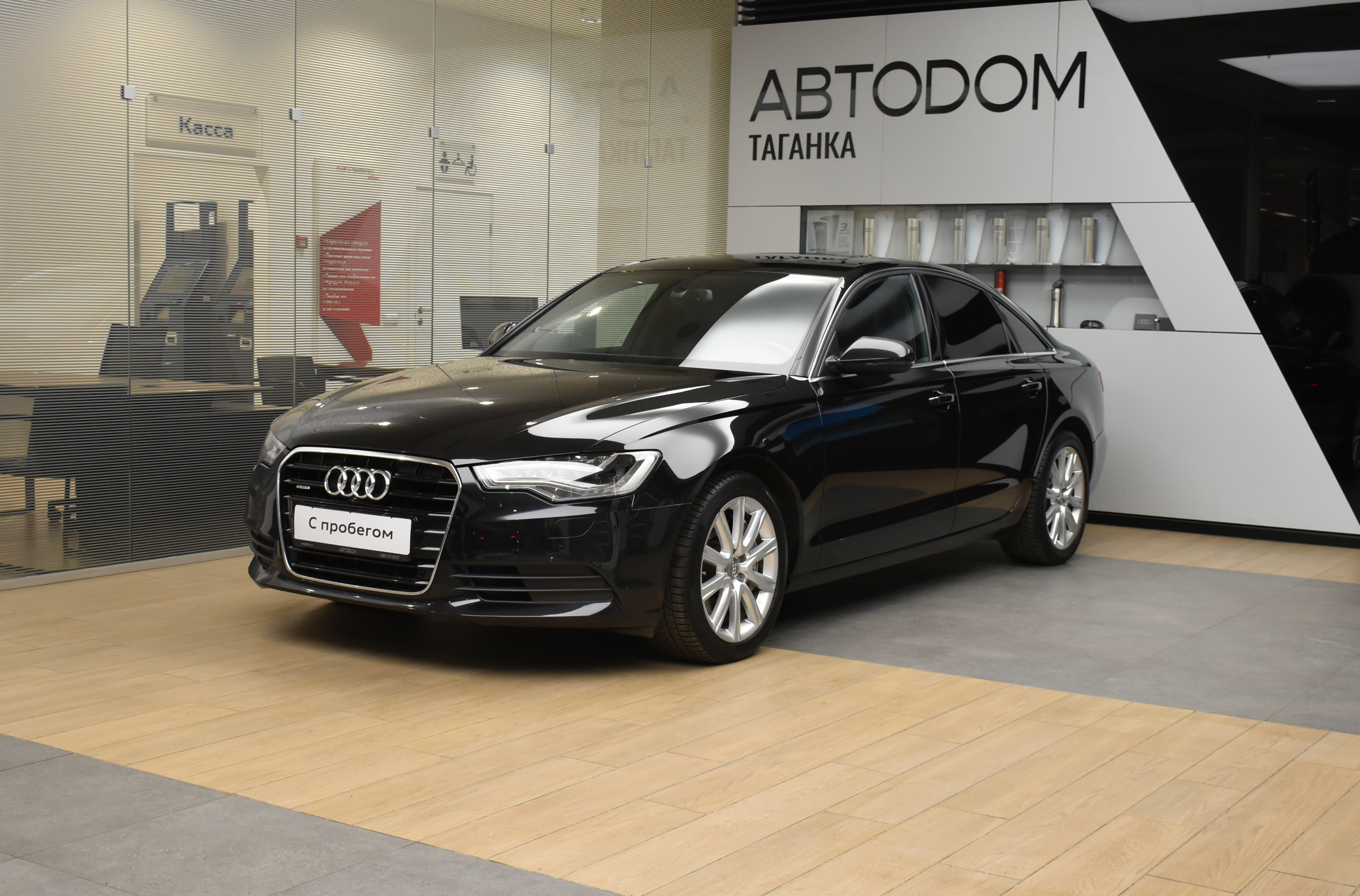 главное изображение транспортного средства